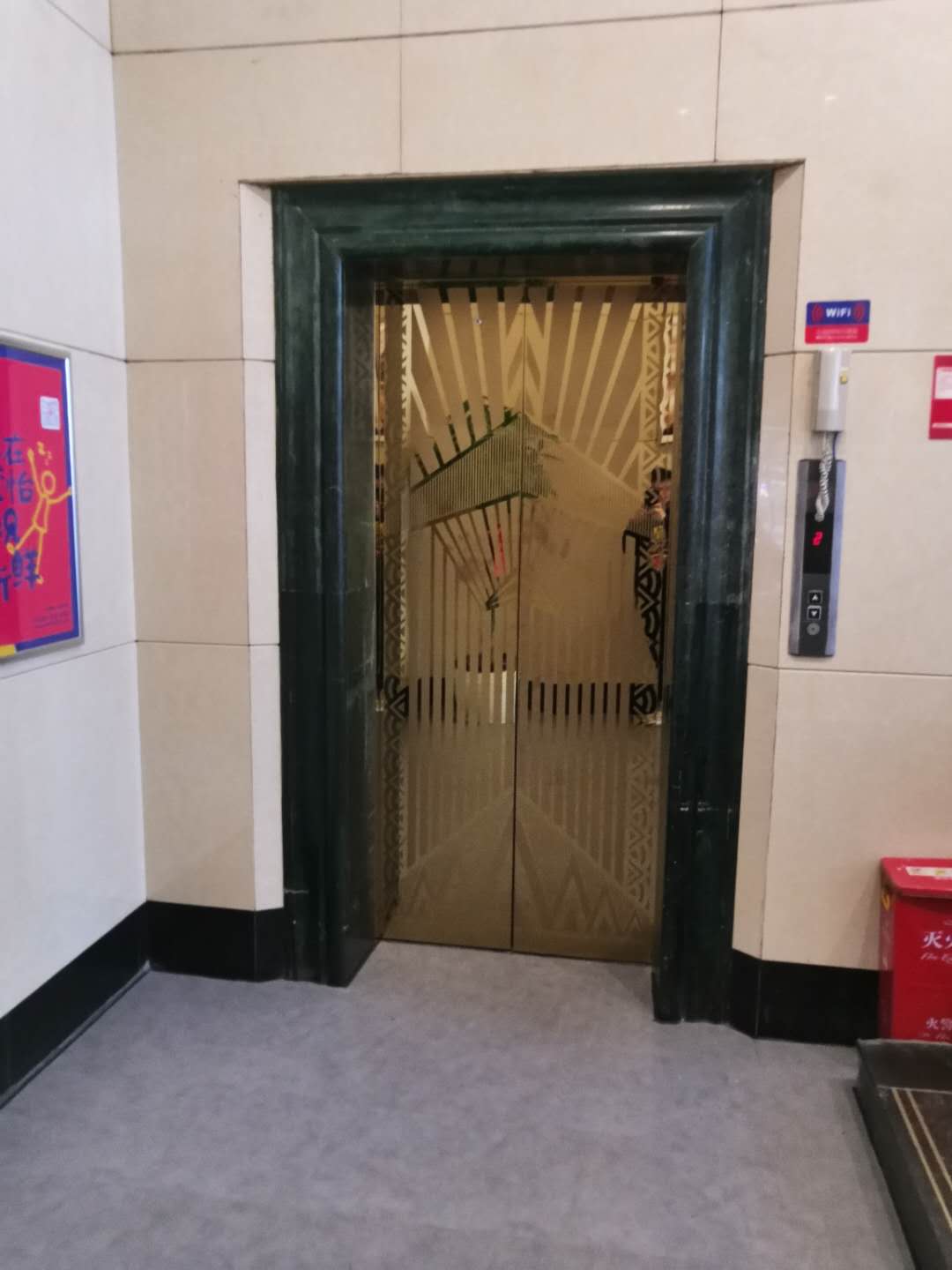 Junyi Hotel Chain (Xupu Pedestrian Street Branch) 2*