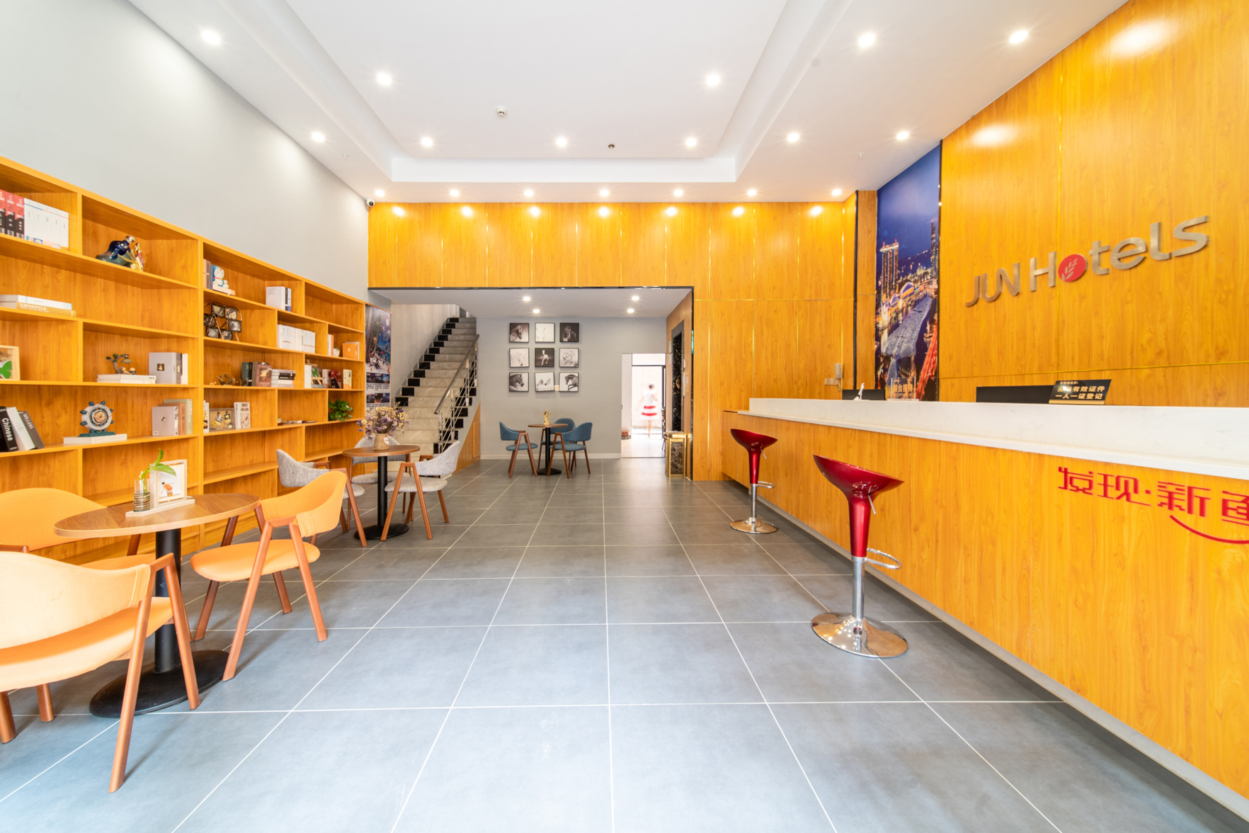 Junyi Chain Hotel (Fangchenggang High-speed Railway North Station Store) 2*