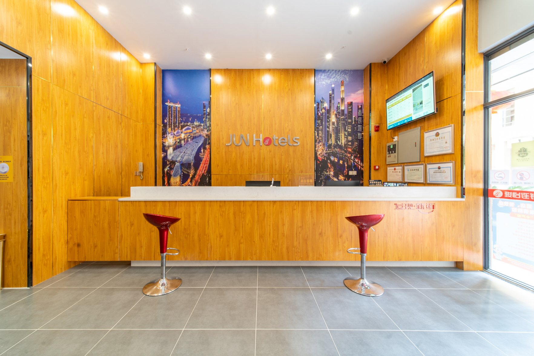 Junyi Chain Hotel (Fangchenggang High-speed Railway North Station Store) 2*