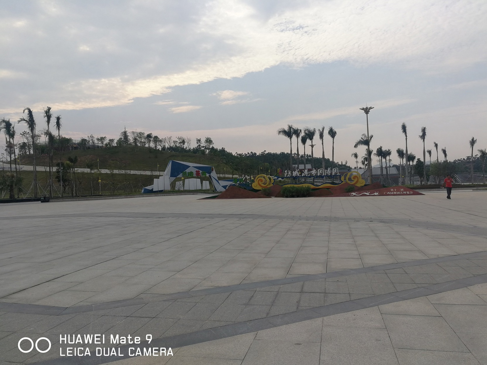 Junyi Chain Hotel (Fangchenggang High-speed Railway North Station Store) 2*