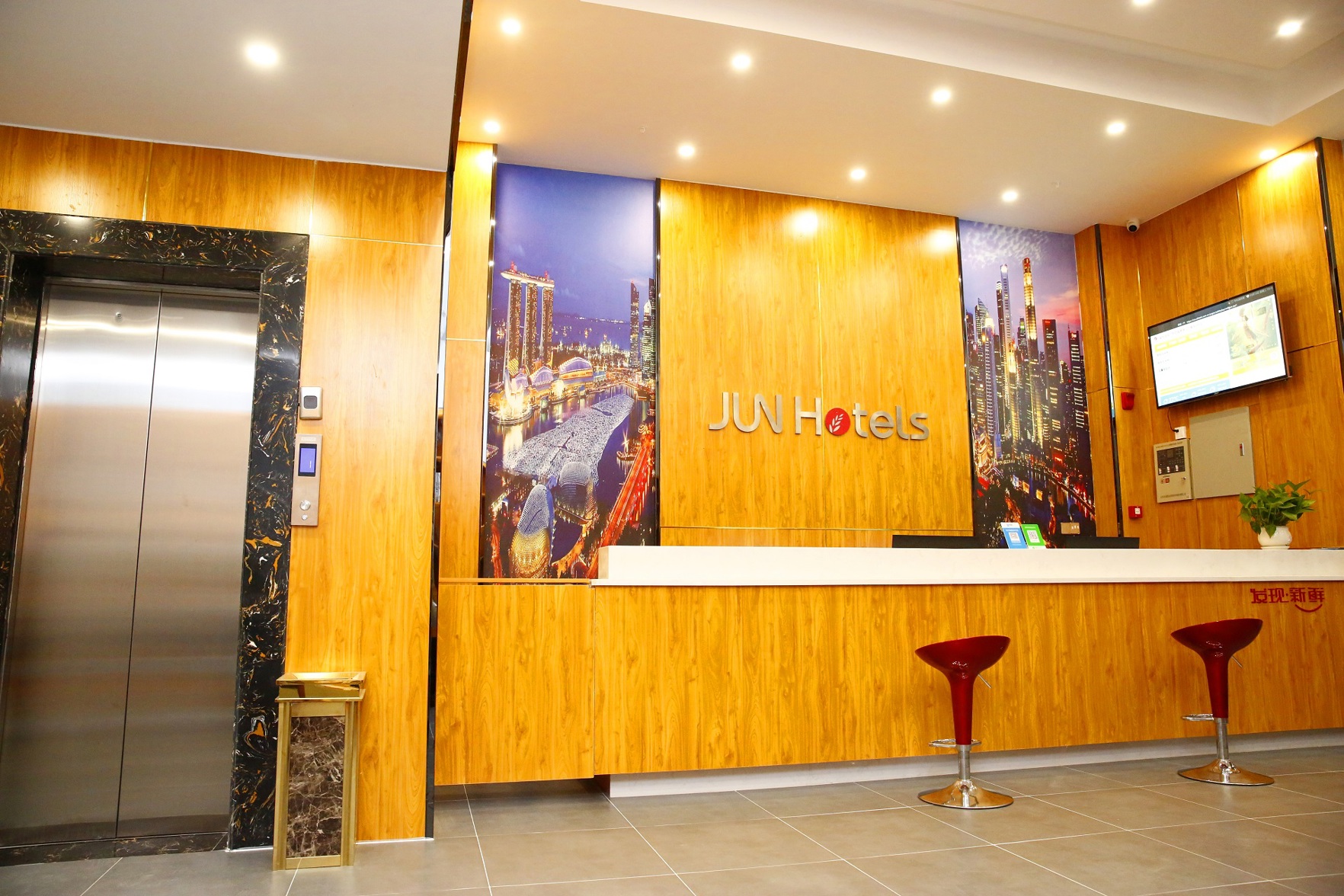 Junyi Chain Hotel (Fangchenggang High-speed Railway North Station Store) 2*
