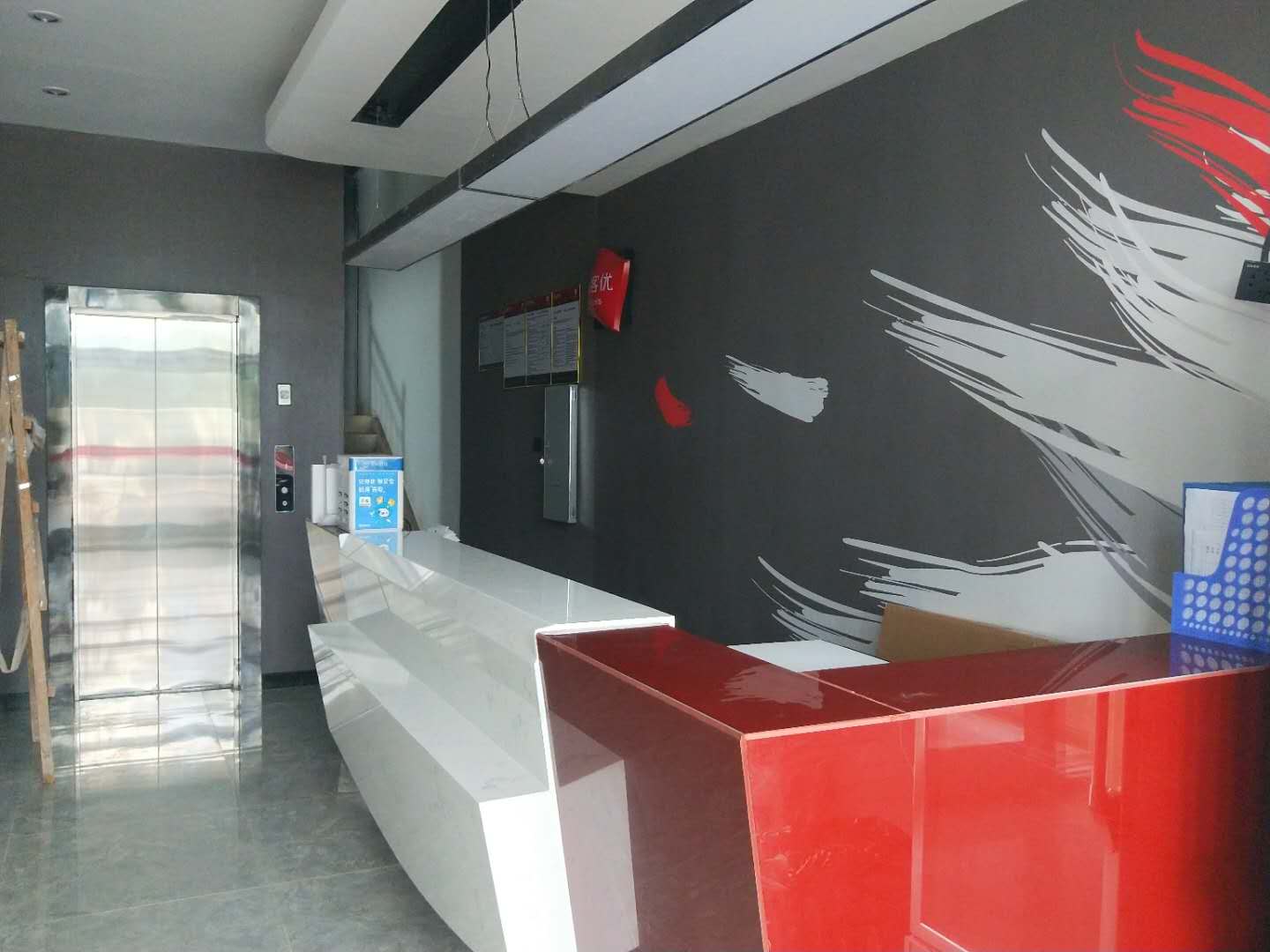 Shankee Hotel (Luquan Tongye) 2*