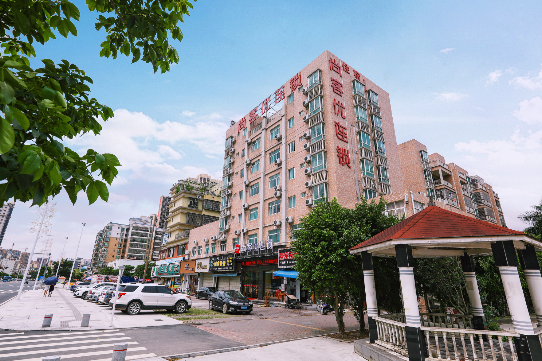 Shankee Chain Hotel (Zhuhai Hongqi Central Plaza) 2*