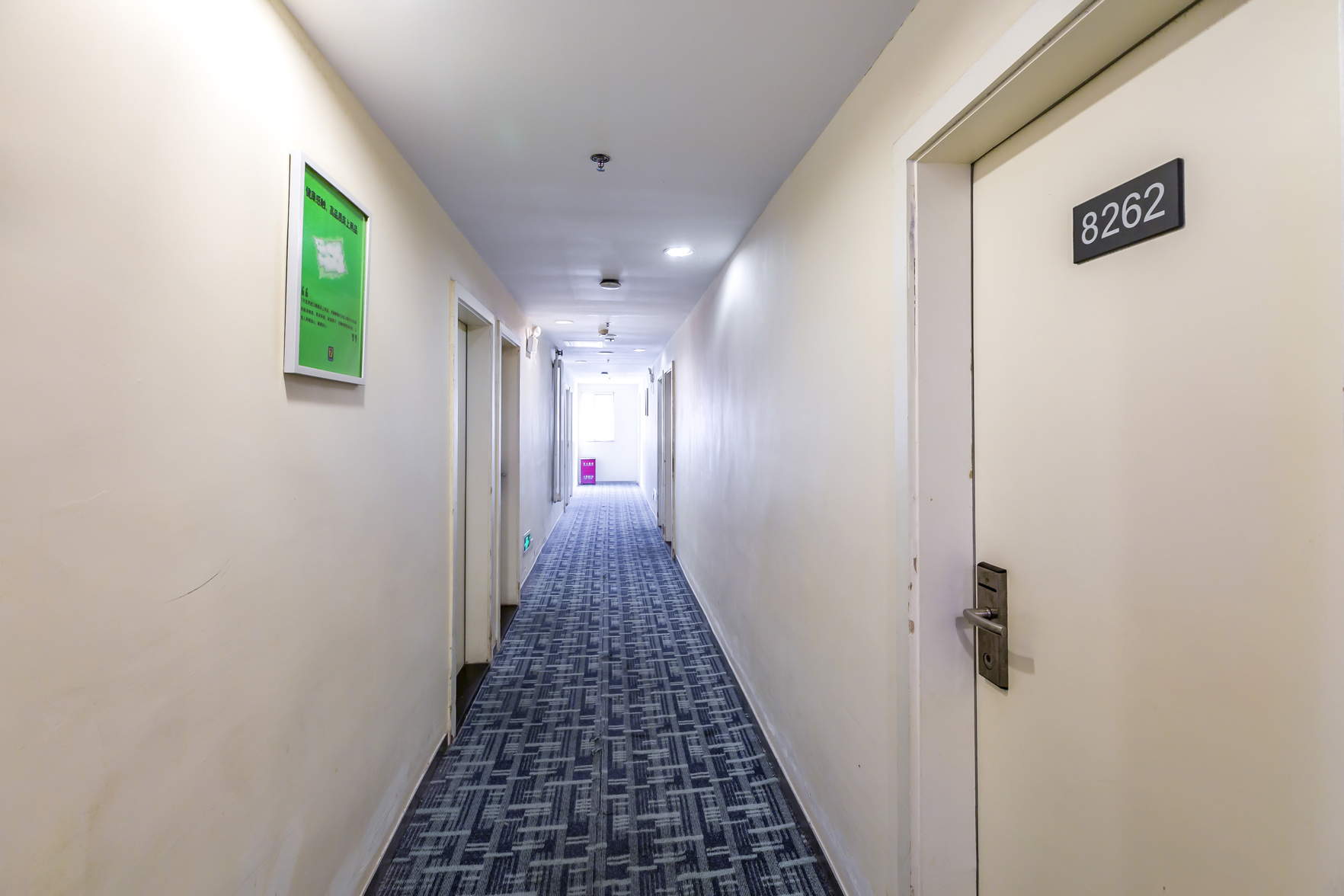 7 Days Inn (Beijing Wanfeng Road Qilizhuang Subway Station) 2*