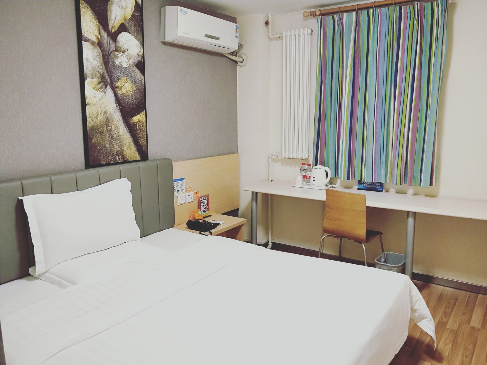 7 Days Inn (Beijing Wanfeng Road Qilizhuang Subway Station) 2*