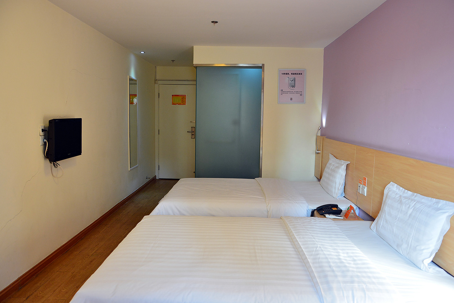 7 Days Inn (Beijing Wanfeng Road Qilizhuang Subway Station) 2*