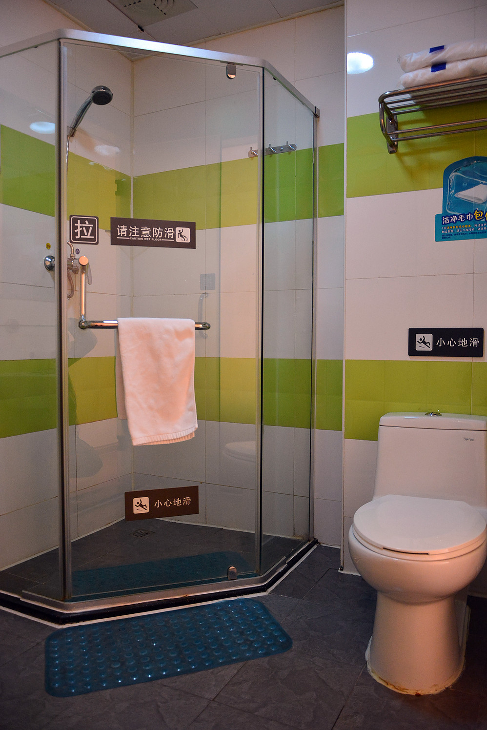 7 Days Inn (Beijing Wanfeng Road Qilizhuang Subway Station) 2*