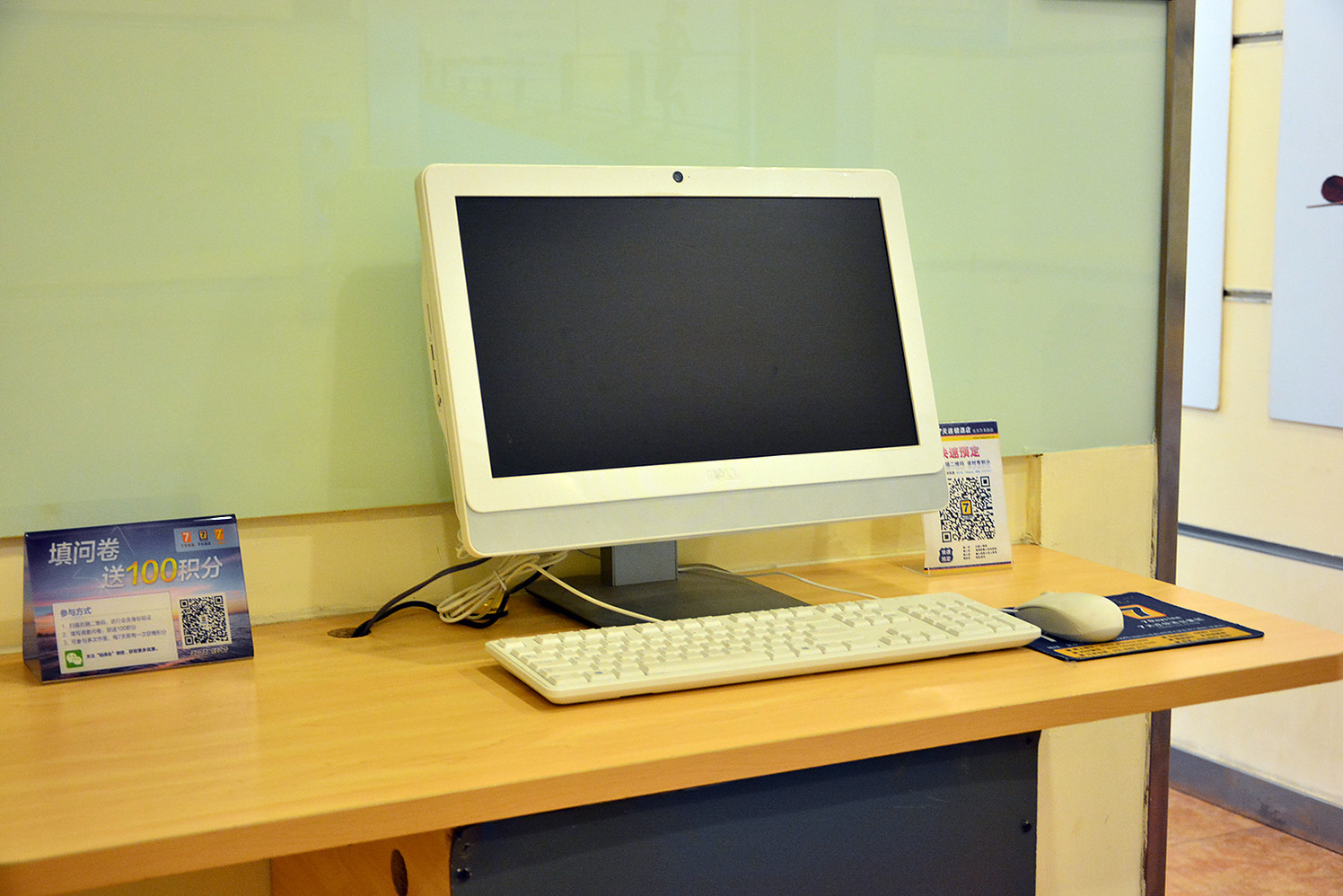 7 Days Inn (Beijing Wanfeng Road Qilizhuang Subway Station) 2*