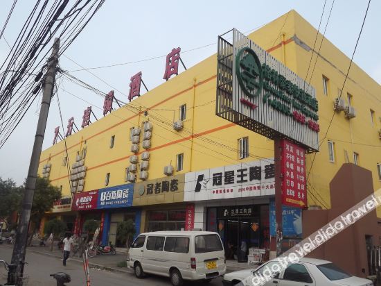 7 Days Inn (Beijing Wanfeng Road Qilizhuang Subway Station) 2*
