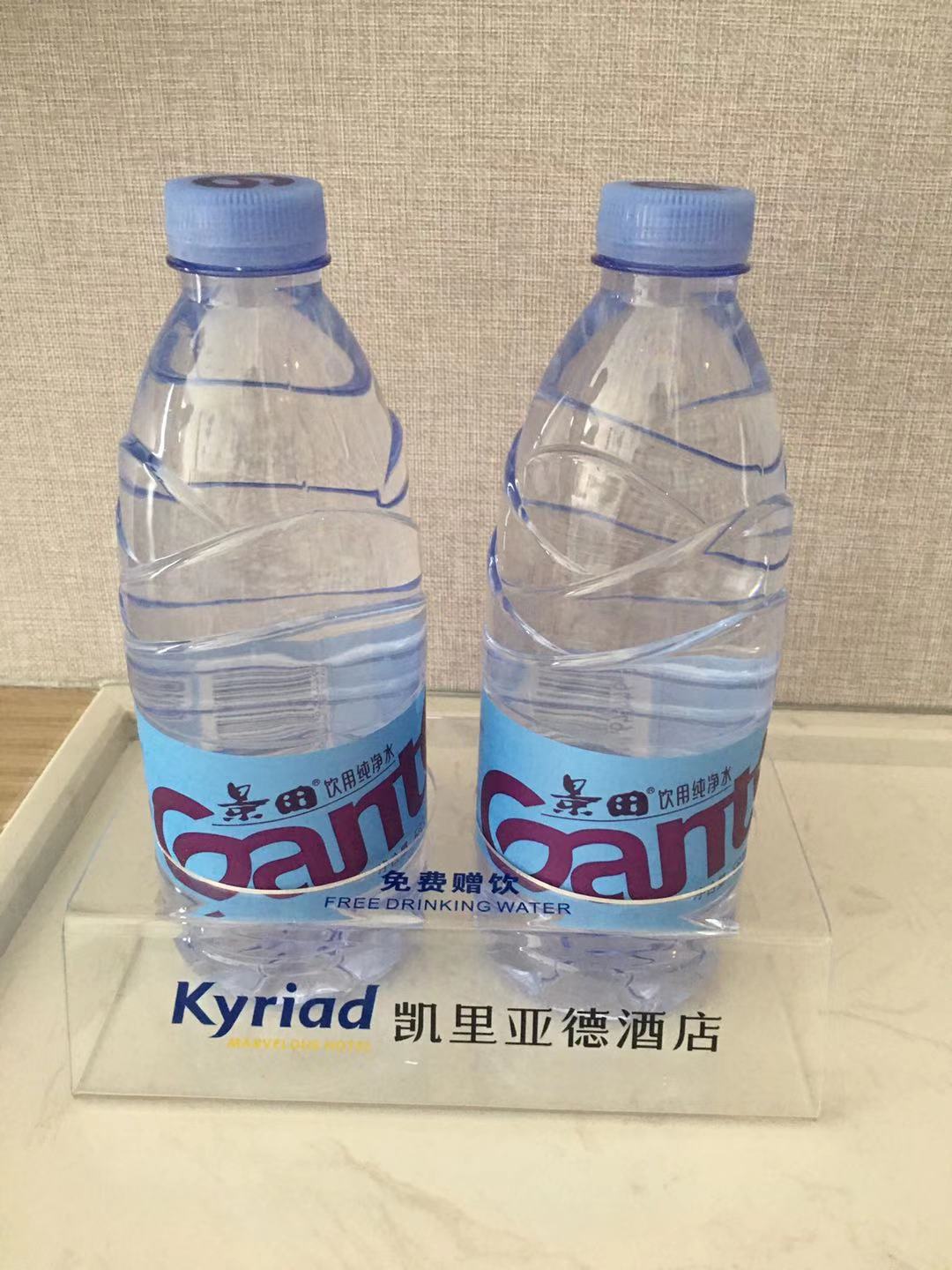 Kyriad Marvelous Hotel (Fangchenggang Administration Center, High Speed Railway Station) 3*