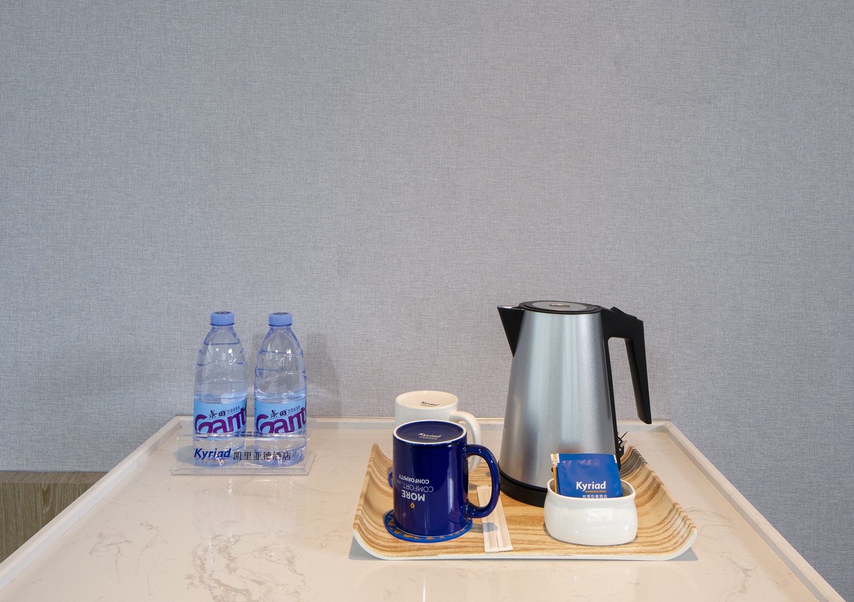 Kyriad Marvelous Hotel (Fangchenggang Administration Center, High Speed Railway Station) 3*