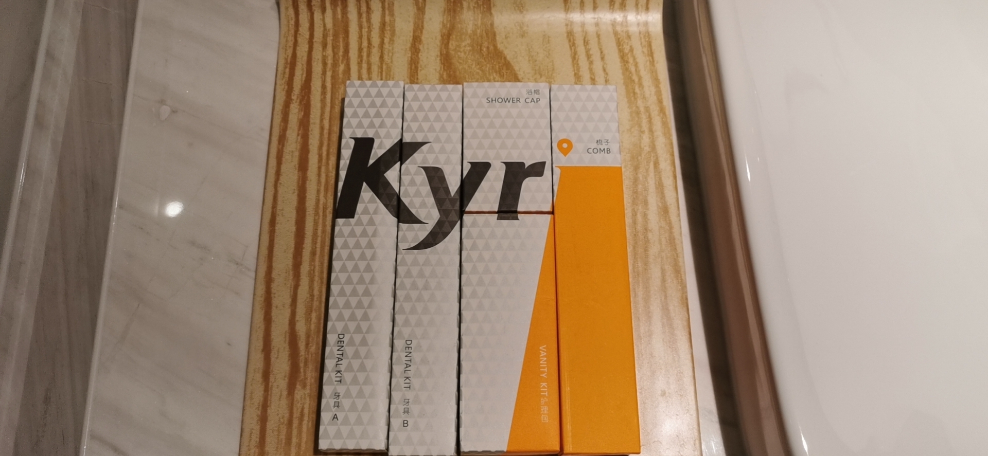 Kyriad Marvelous Hotel (Fangchenggang Administration Center, High Speed Railway Station) 3*