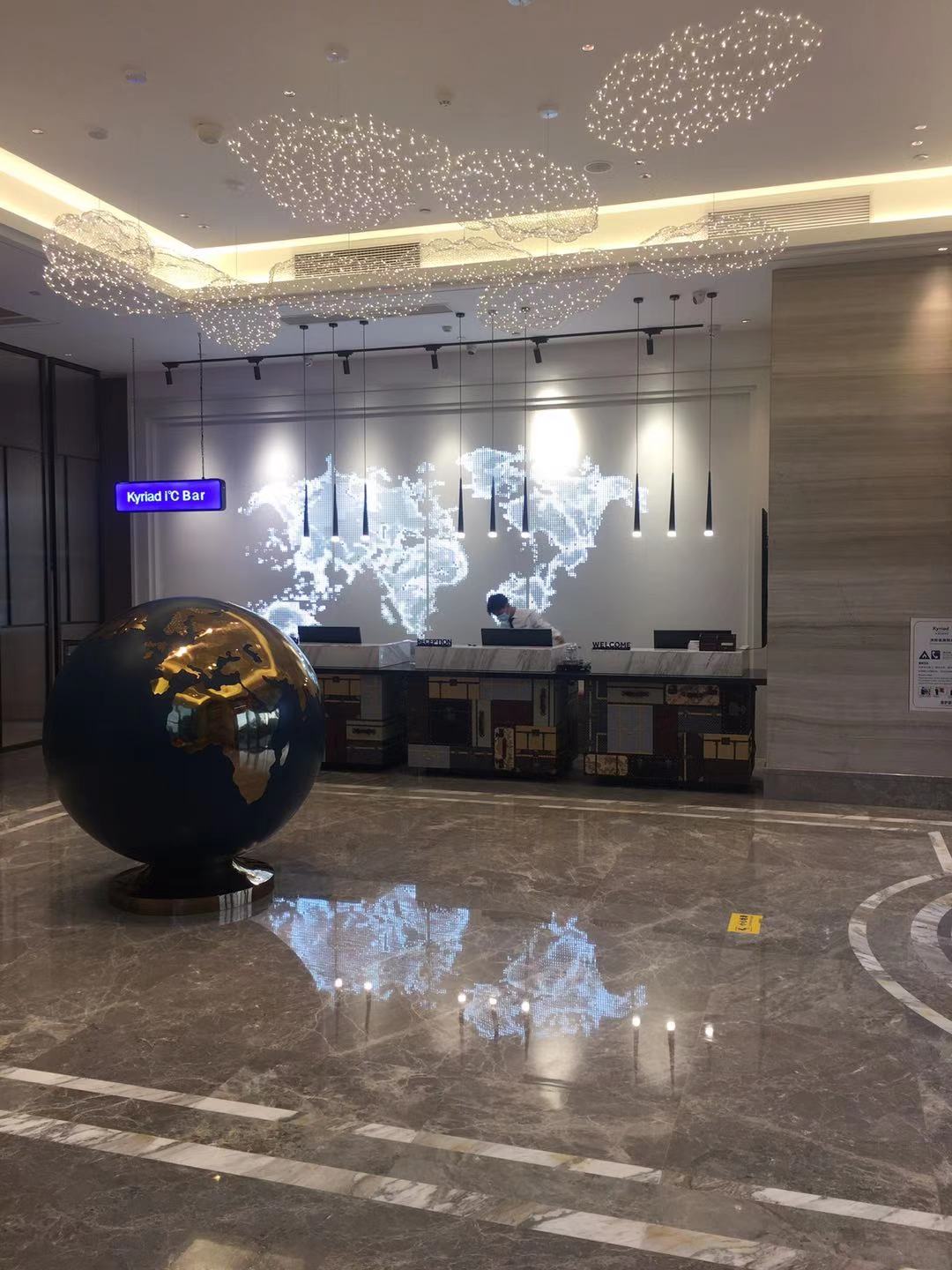 Kyriad Marvelous Hotel (Fangchenggang Administration Center, High Speed Railway Station) 3*