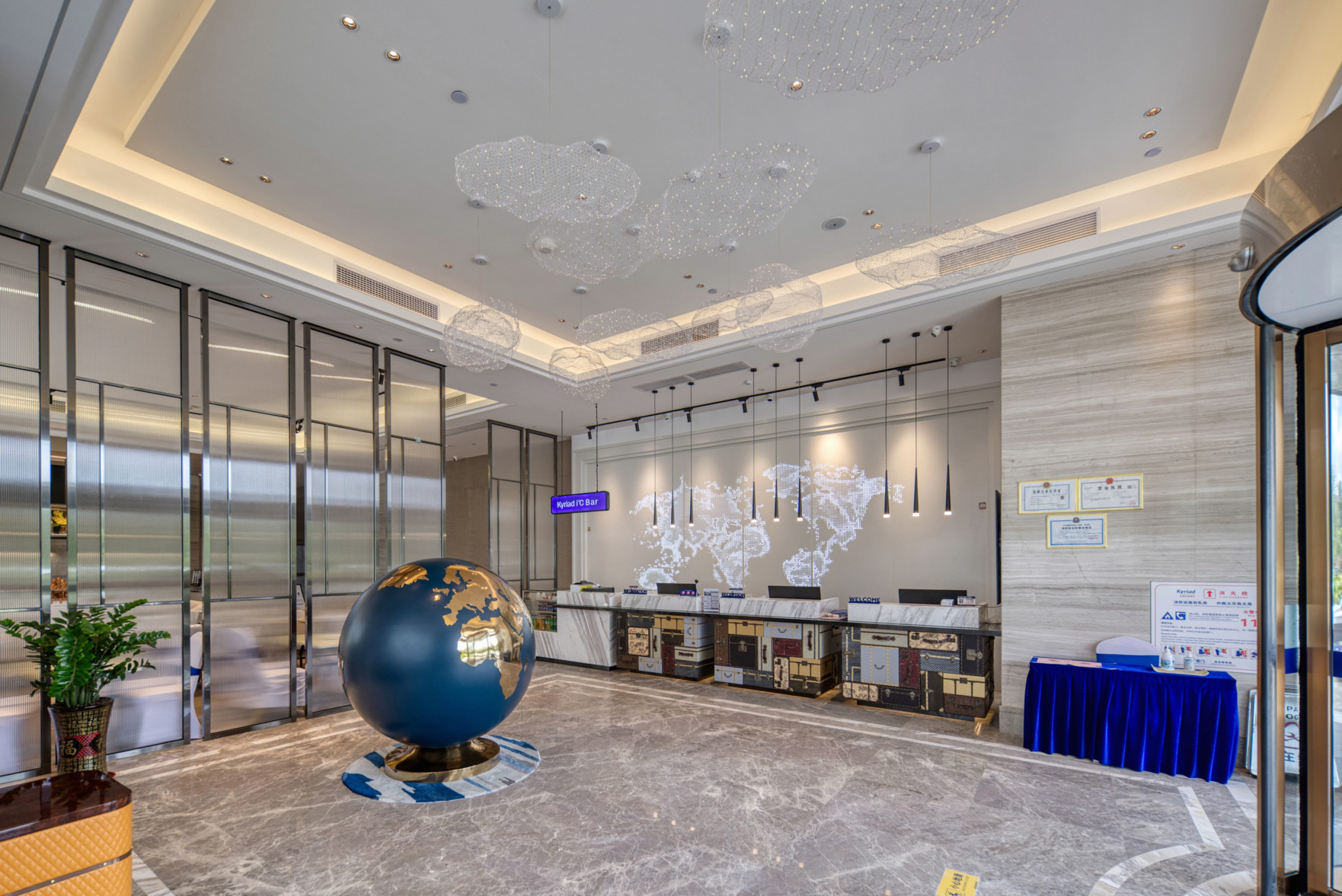Kyriad Marvelous Hotel (Fangchenggang Administration Center, High Speed Railway Station) 3*