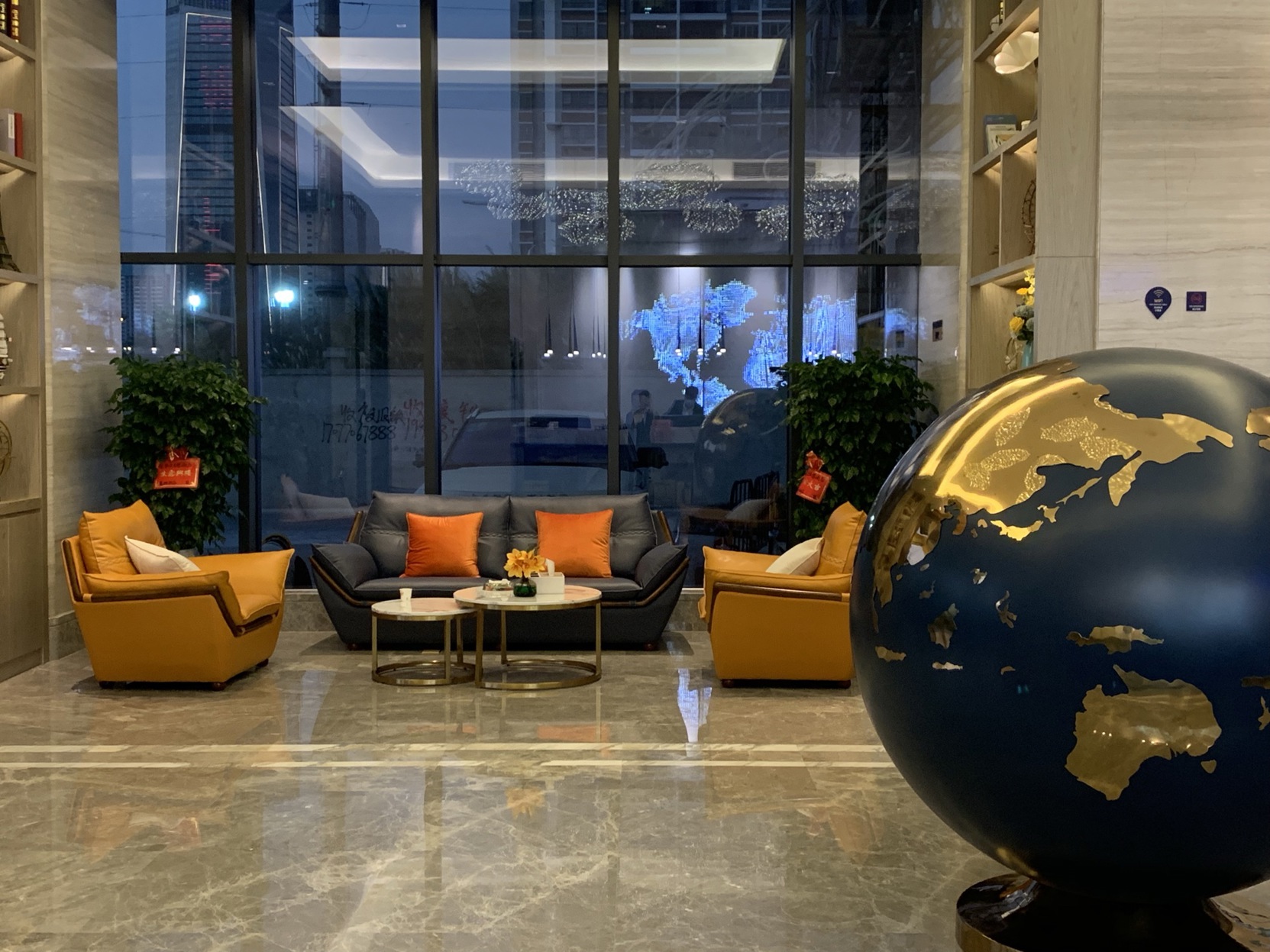 Kyriad Marvelous Hotel (Fangchenggang Administration Center, High Speed Railway Station) 3*