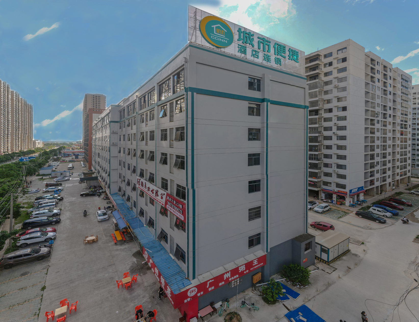City Comfort Inn Hotel (Nanning Huannan City) 2*