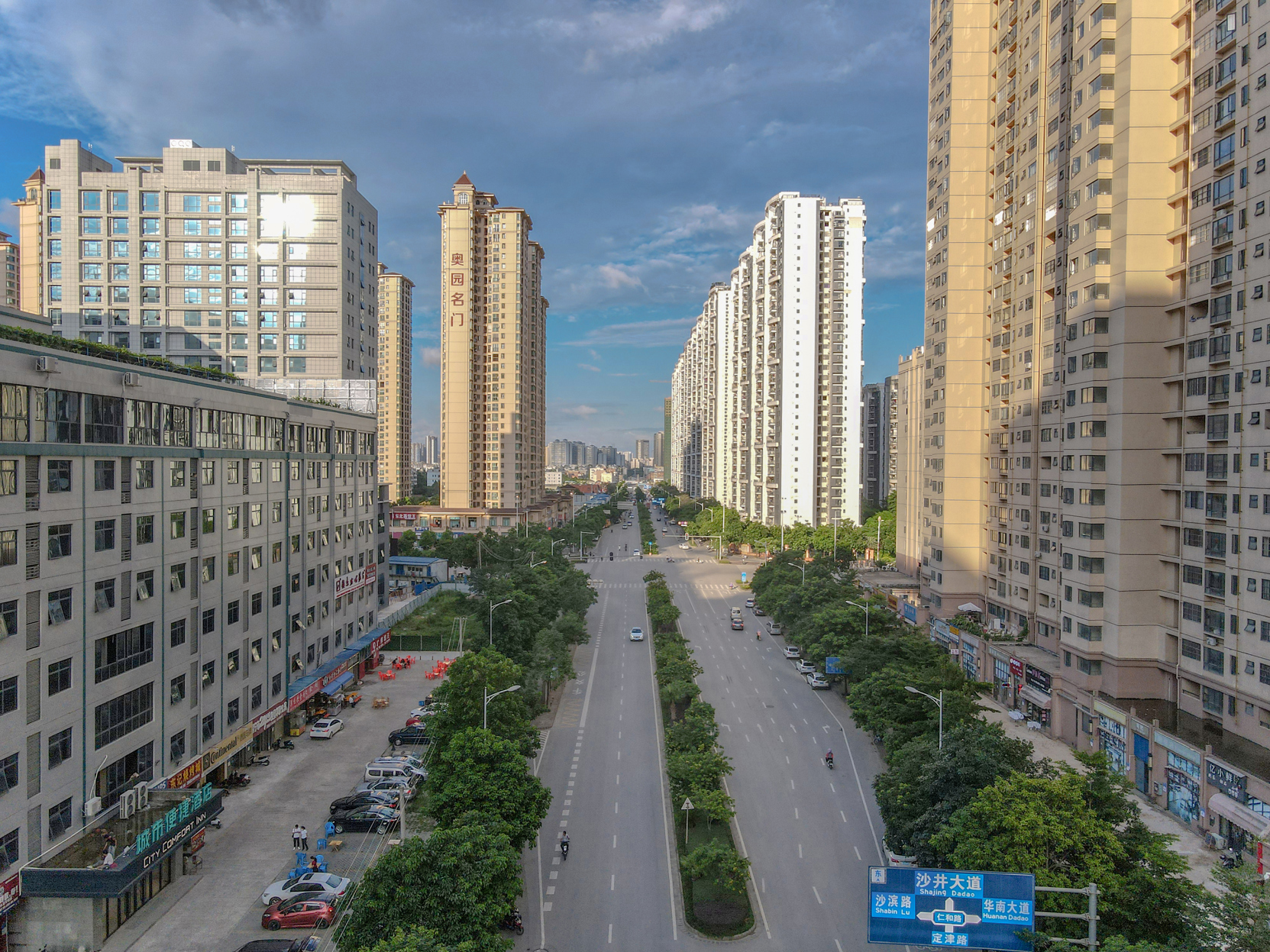 City Comfort Inn Hotel (Nanning Huannan City) 2*