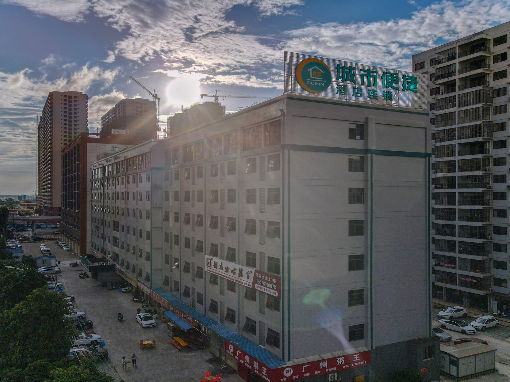 City Comfort Inn Hotel (Nanning Huannan City) 2*