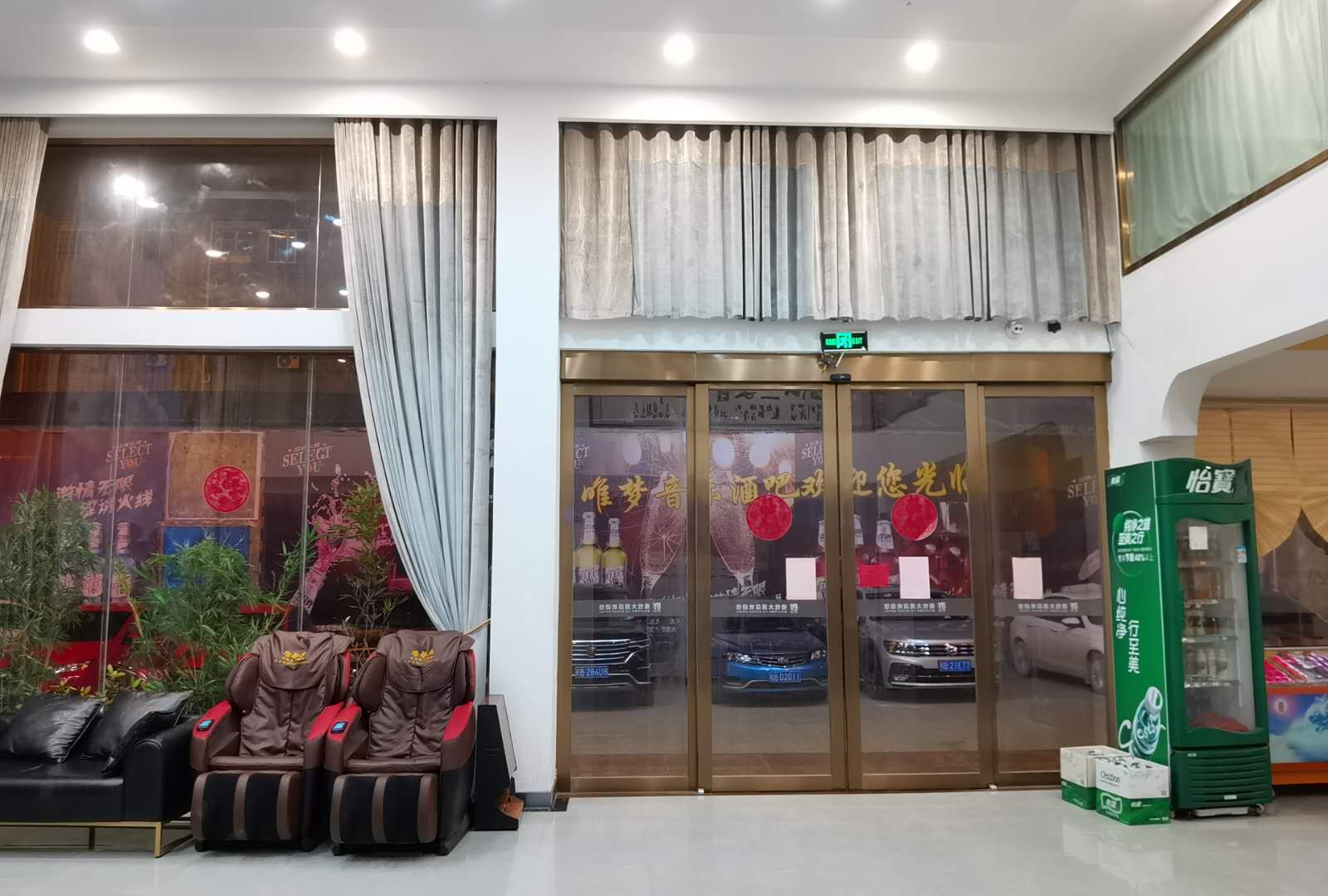 Borrman Hotel (Fangchenggang Qisha) 3*