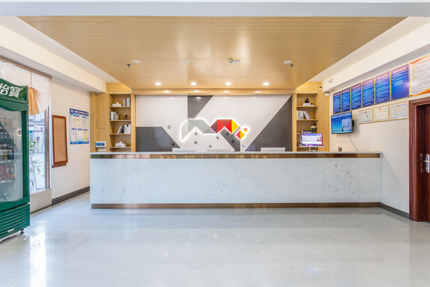 Borrman Hotel (Fangchenggang Qisha) 3*