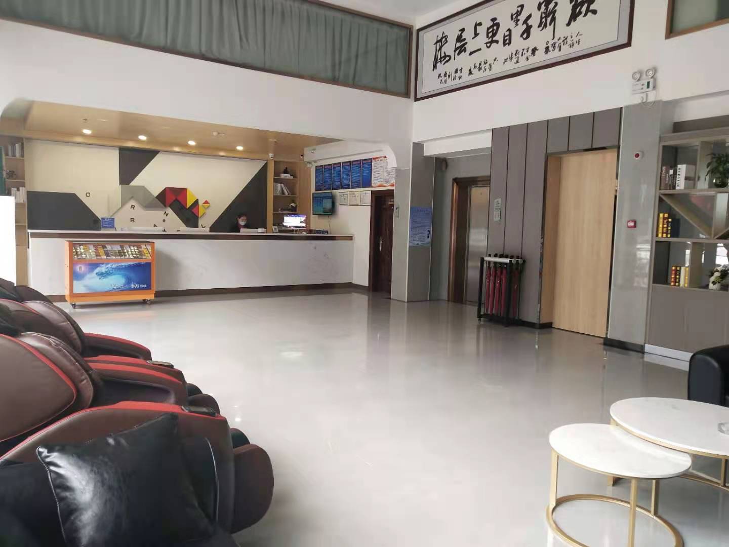 Borrman Hotel (Fangchenggang Qisha) 3*