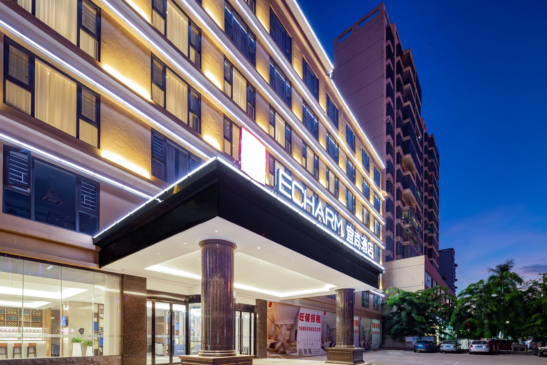 Yecheng Douhao Hotel (Haikou Yehai Avenue Zhengfa College) 3*