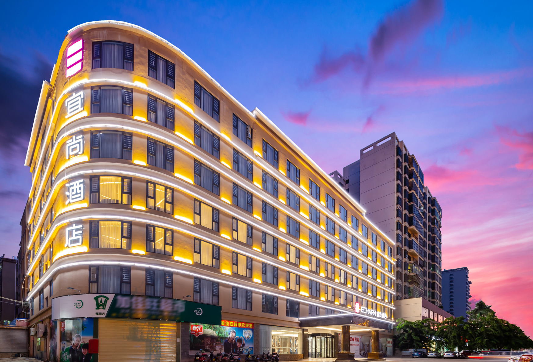 Yecheng Douhao Hotel (Haikou Yehai Avenue Zhengfa College) 3*