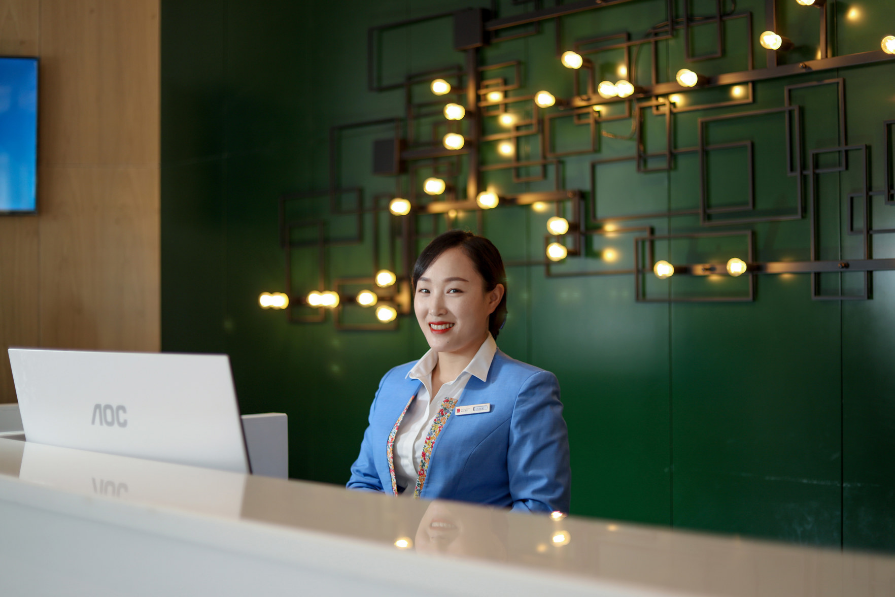 Echarm Hotel (Mile) 3*