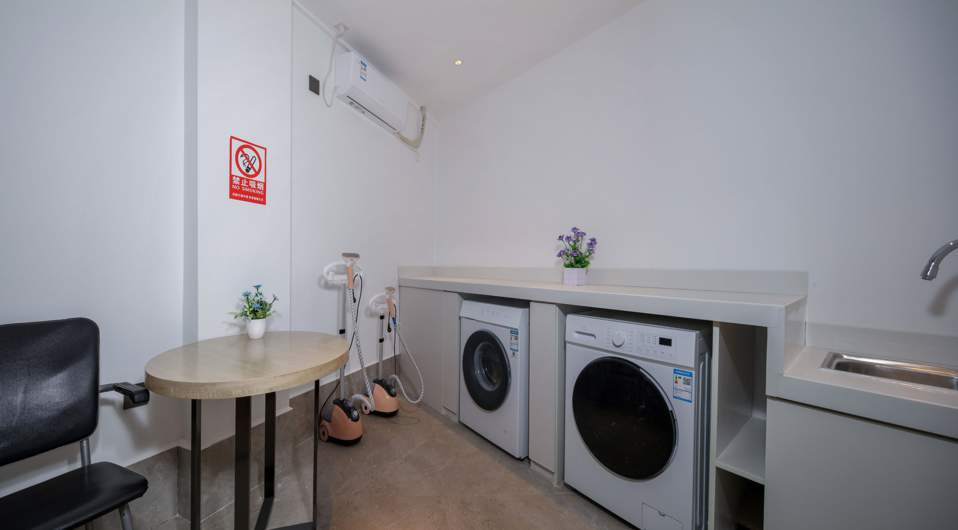 Echarm Hotel (Mile) 3*
