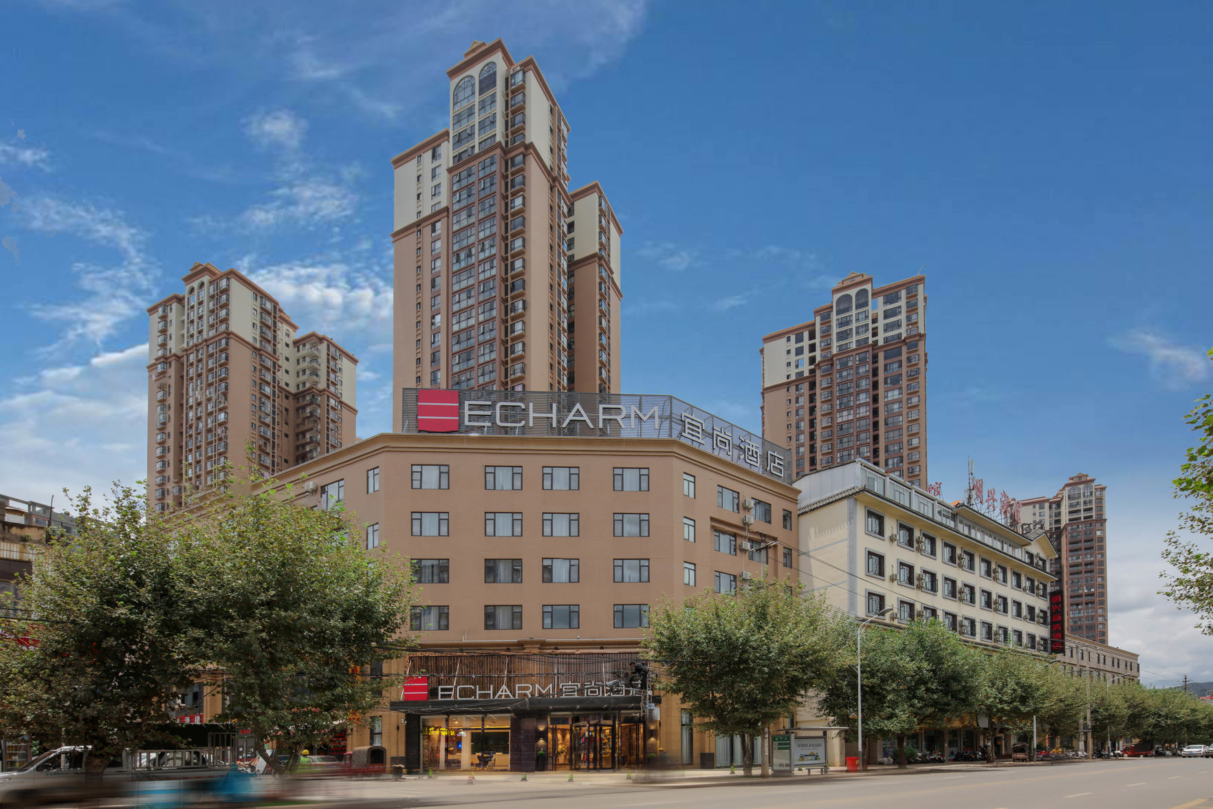 Echarm Hotel (Mile) 3*