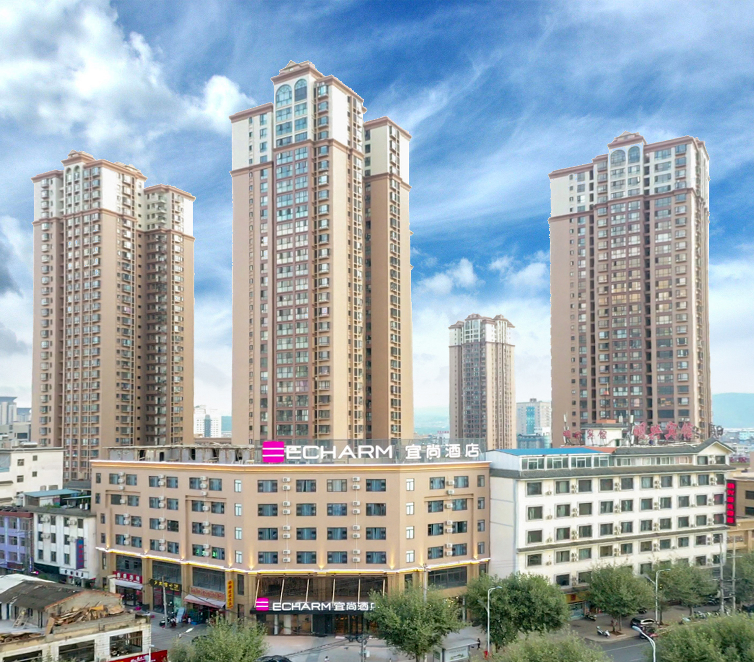 Echarm Hotel (Mile) 3*