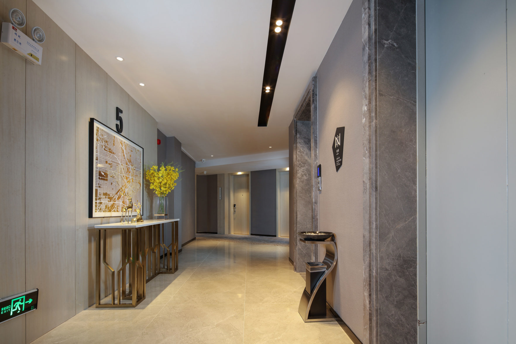 Echarm Hotel (Mile) 3*