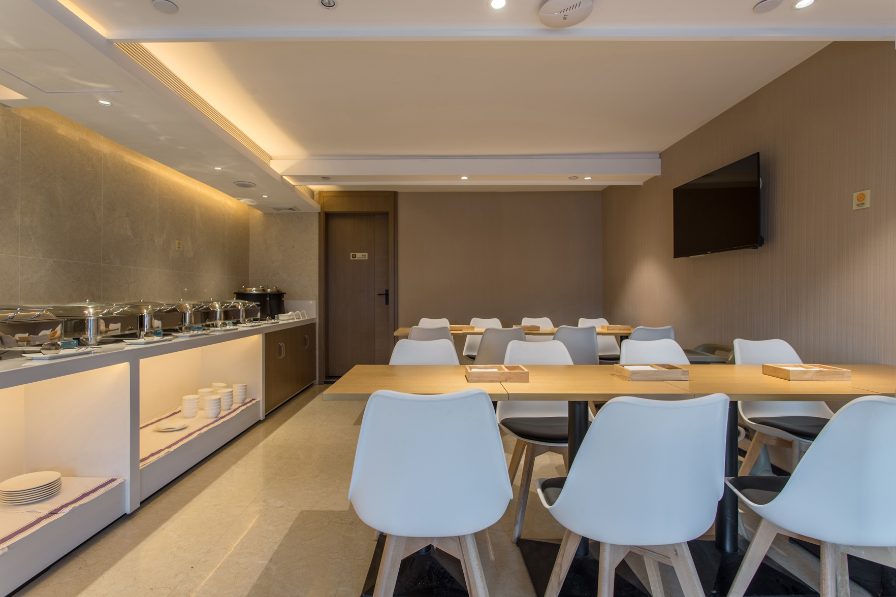 Jtour Inn Hotel (Nanning East Railway Station South Square) 3*