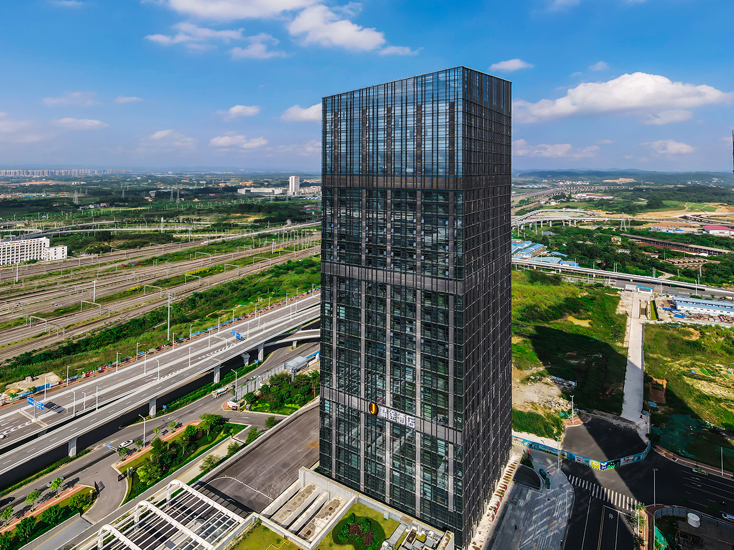 Jtour Inn Hotel (Nanning East Railway Station South Square) 3*