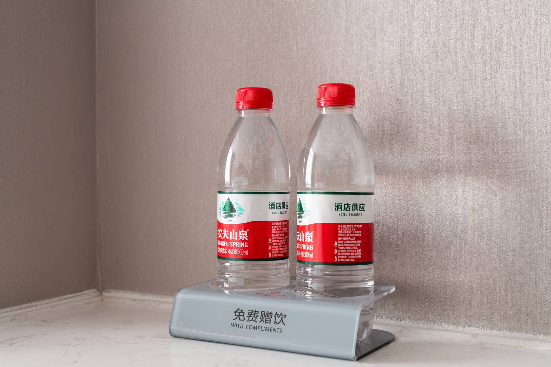 Boman Hotel (Beijing Road Pedestrian Street, Gongyuanqian Metro Station) 2*