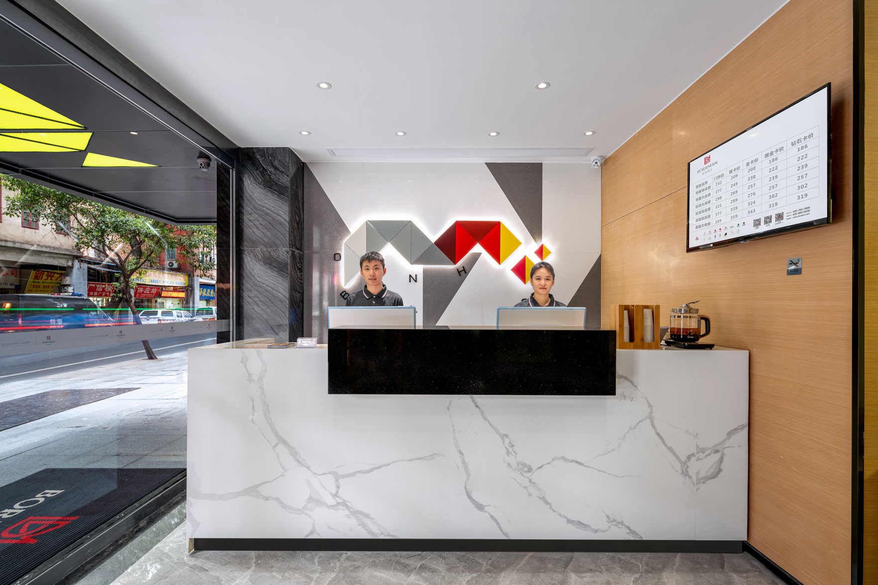 Boman Hotel (Beijing Road Pedestrian Street, Gongyuanqian Metro Station) 2*
