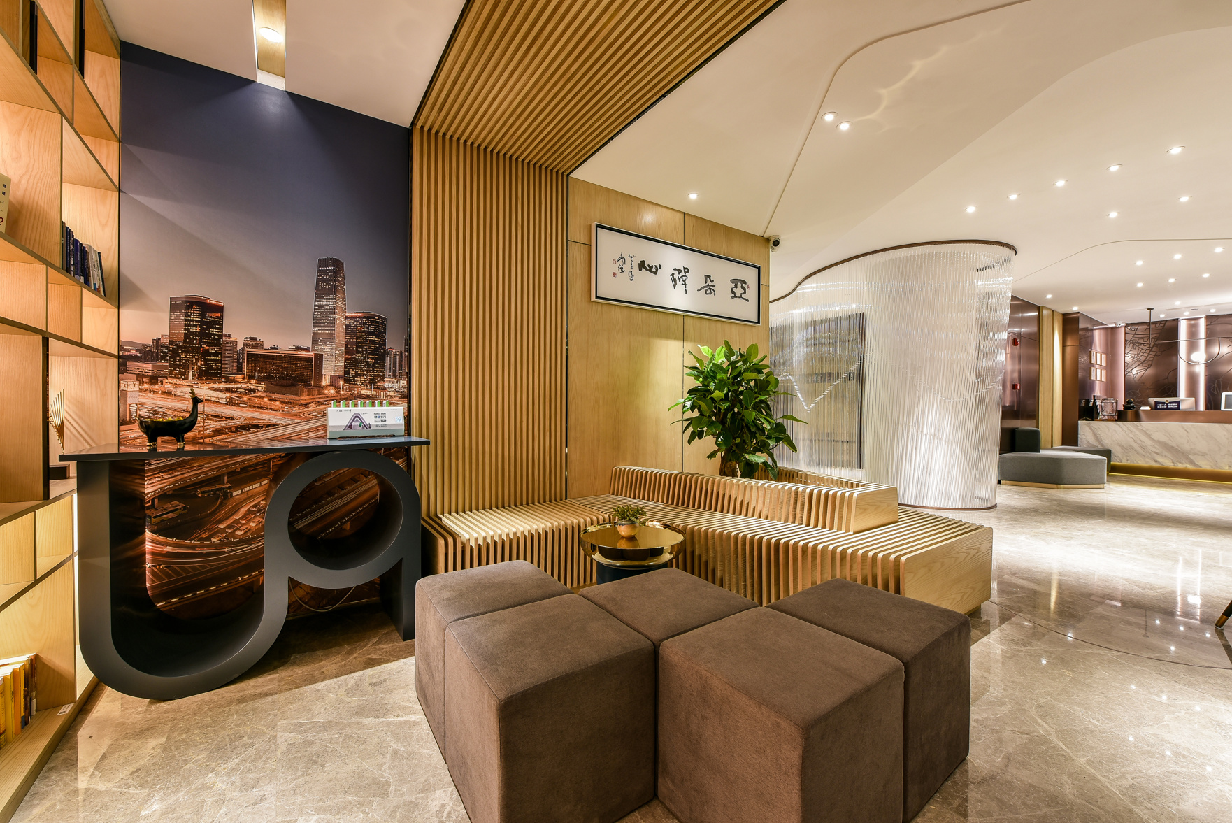 Atour Hotel Beijing Lize Business District City Terminal 4*