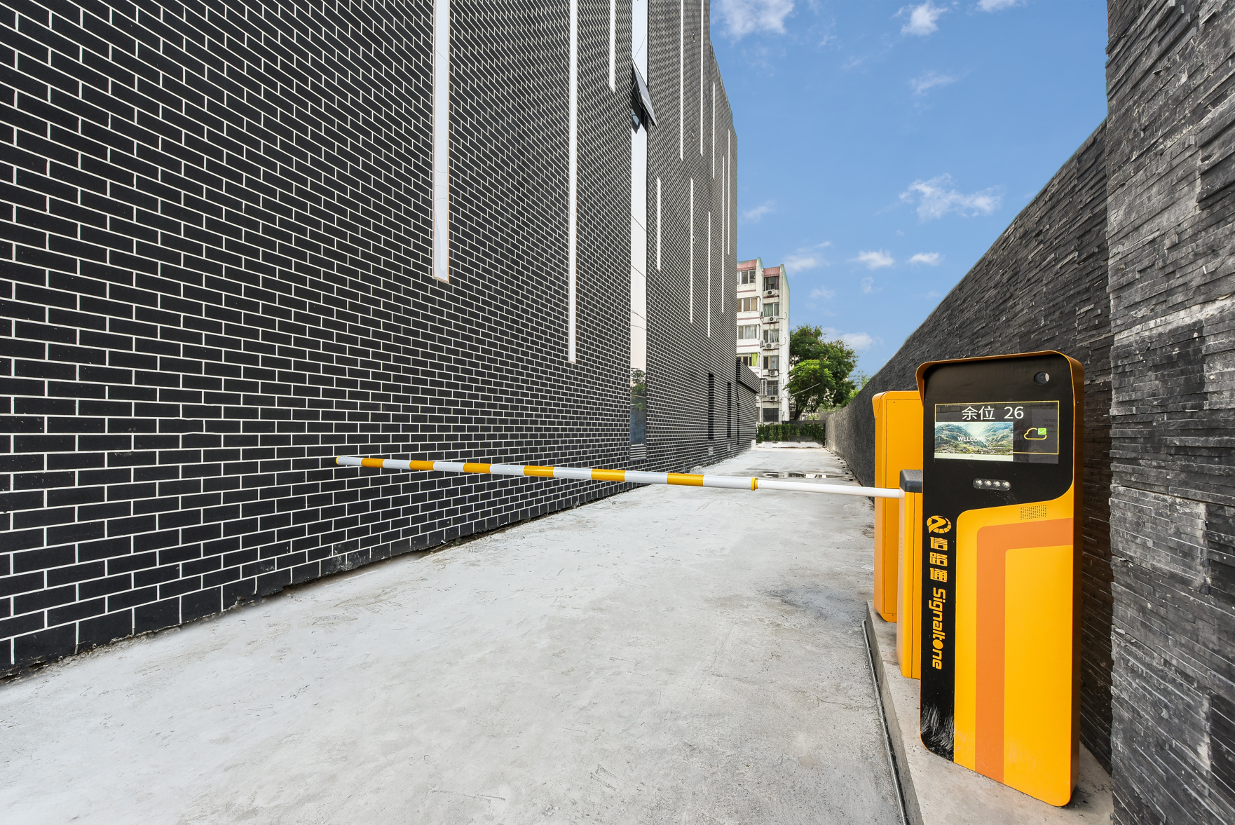Atour Hotel Beijing Lize Business District City Terminal 4*