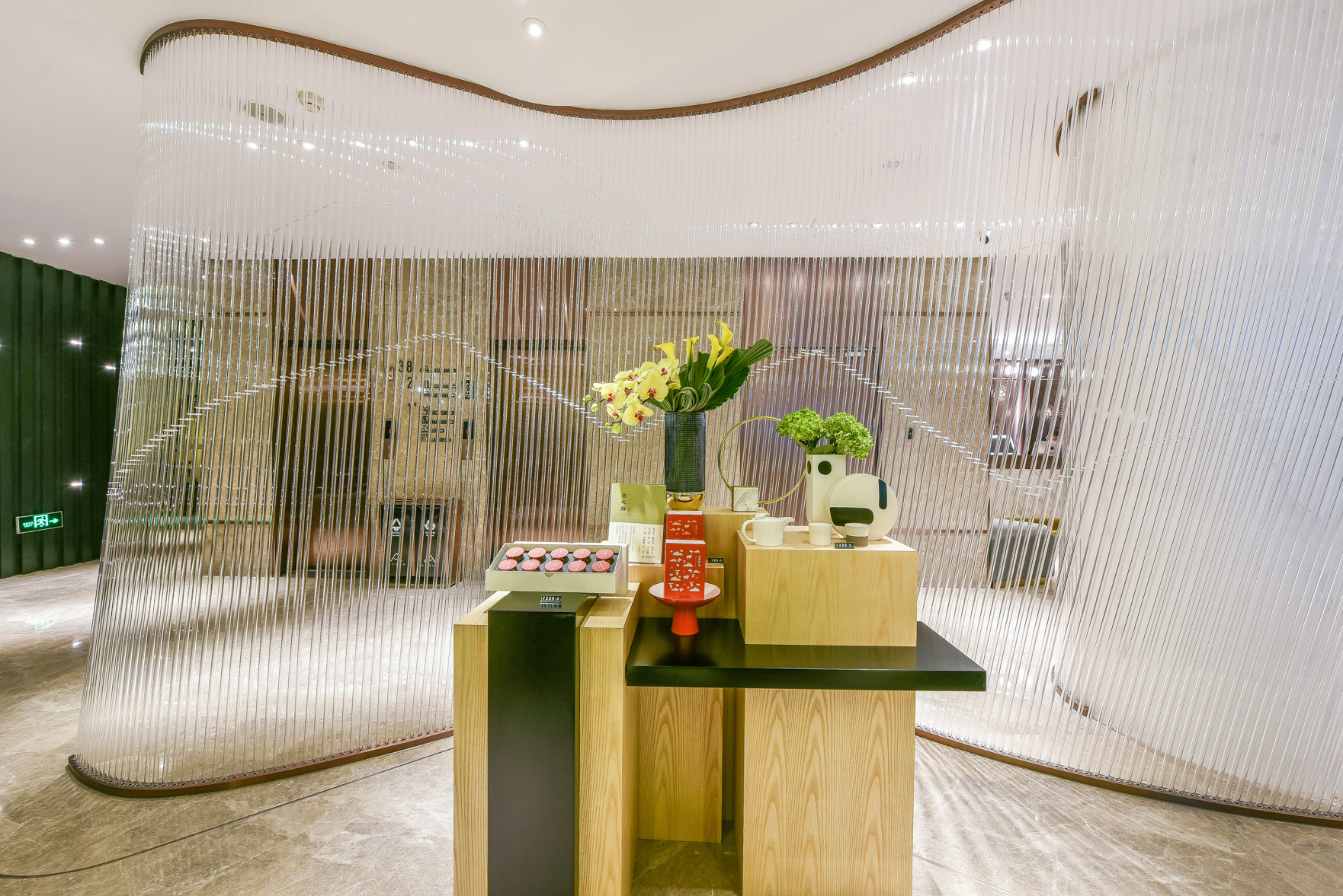 Atour Hotel Beijing Lize Business District City Terminal 4*