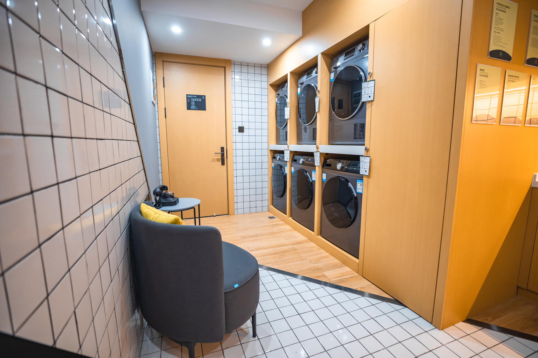 Changchun Convention and Exhibition Center Dongnanhu Avenue Atour Hotel 4*