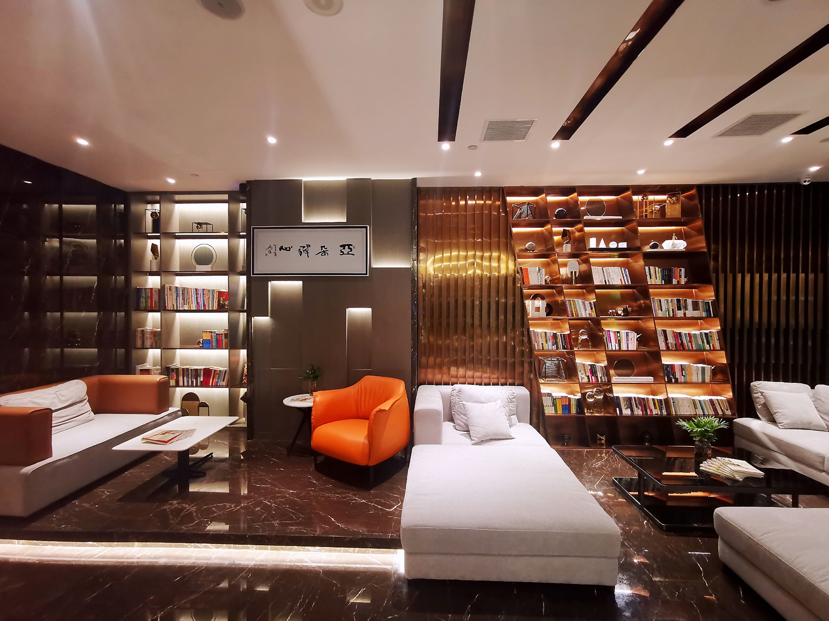 Changchun Convention and Exhibition Center Dongnanhu Avenue Atour Hotel 4*