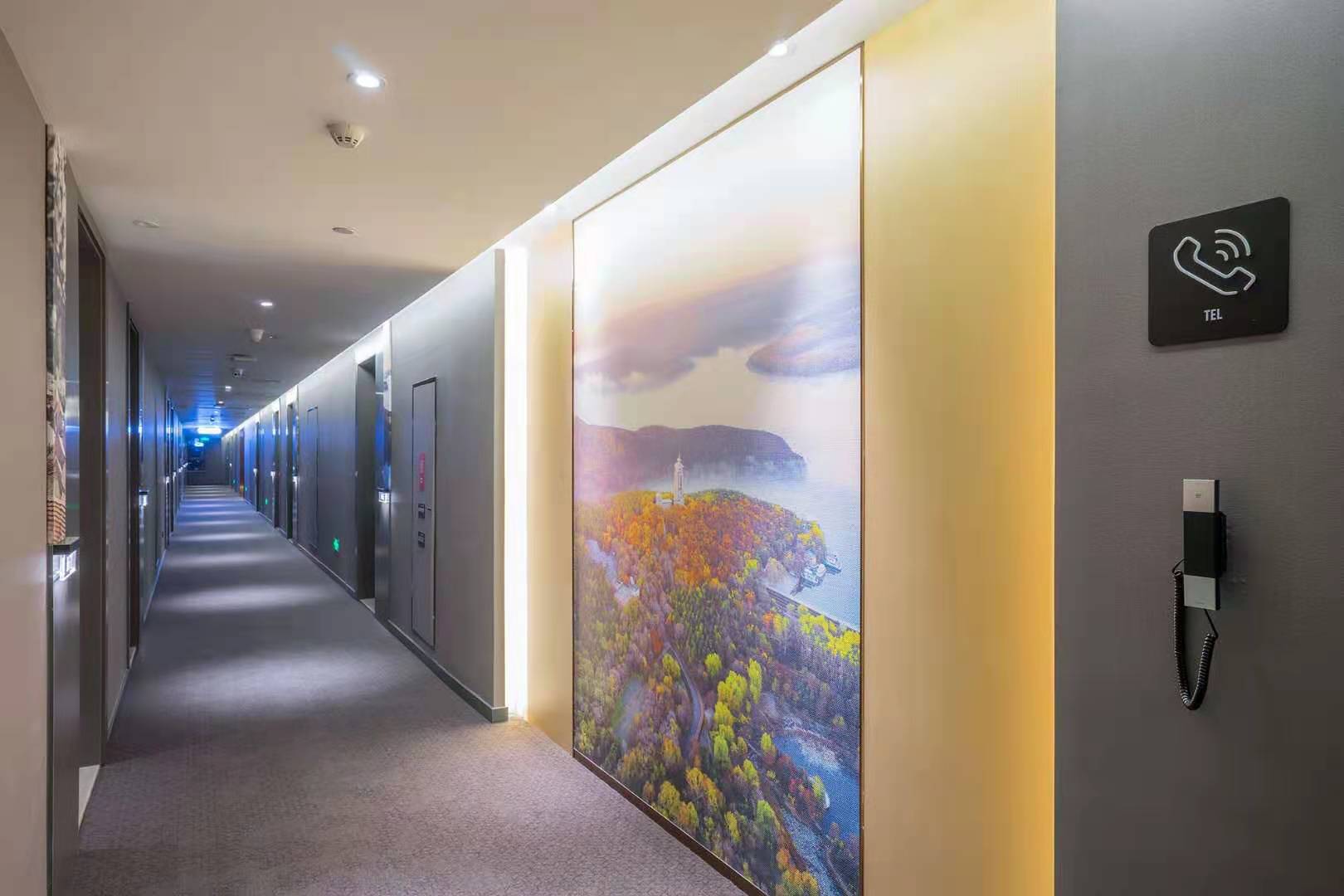 Changchun Convention and Exhibition Center Dongnanhu Avenue Atour Hotel 4*