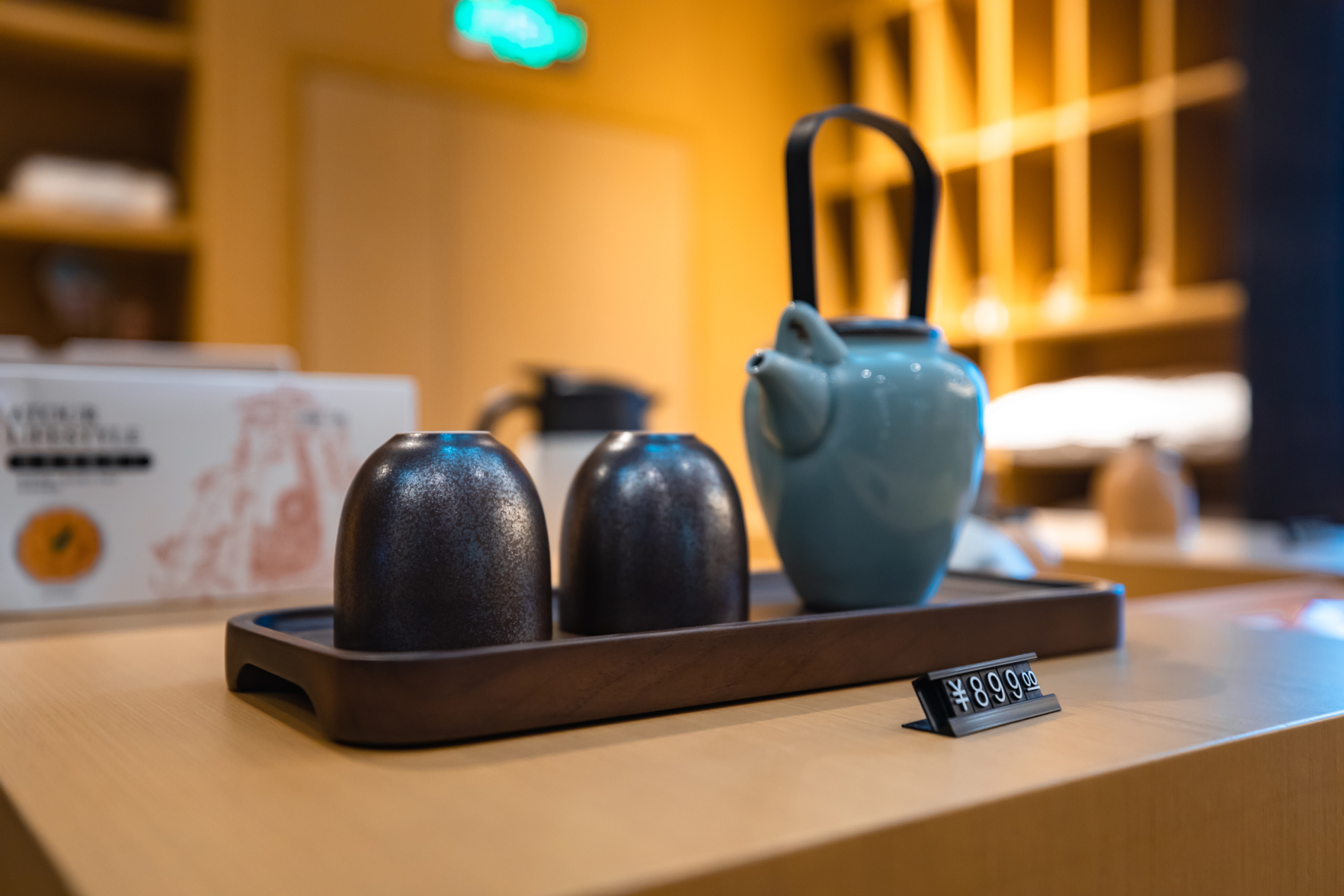 Changchun Convention and Exhibition Center Dongnanhu Avenue Atour Hotel 4*