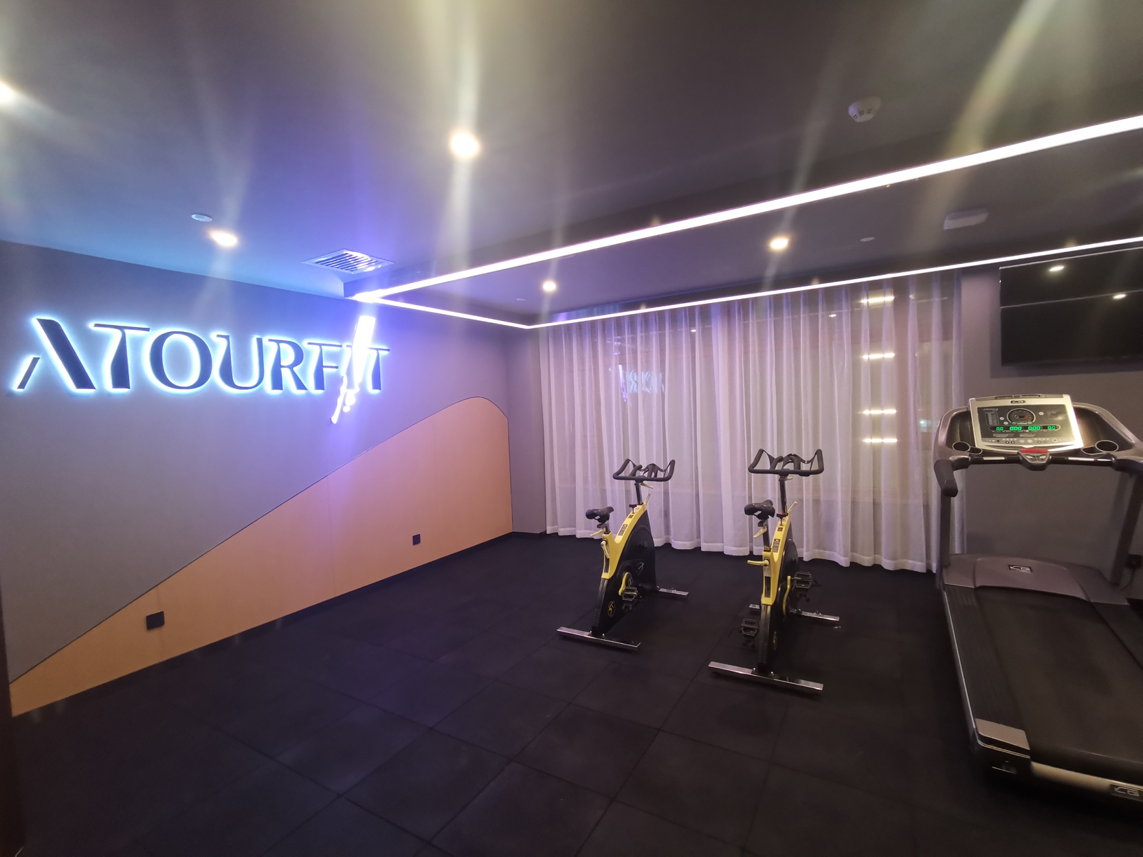 Changchun Convention and Exhibition Center Dongnanhu Avenue Atour Hotel 4*