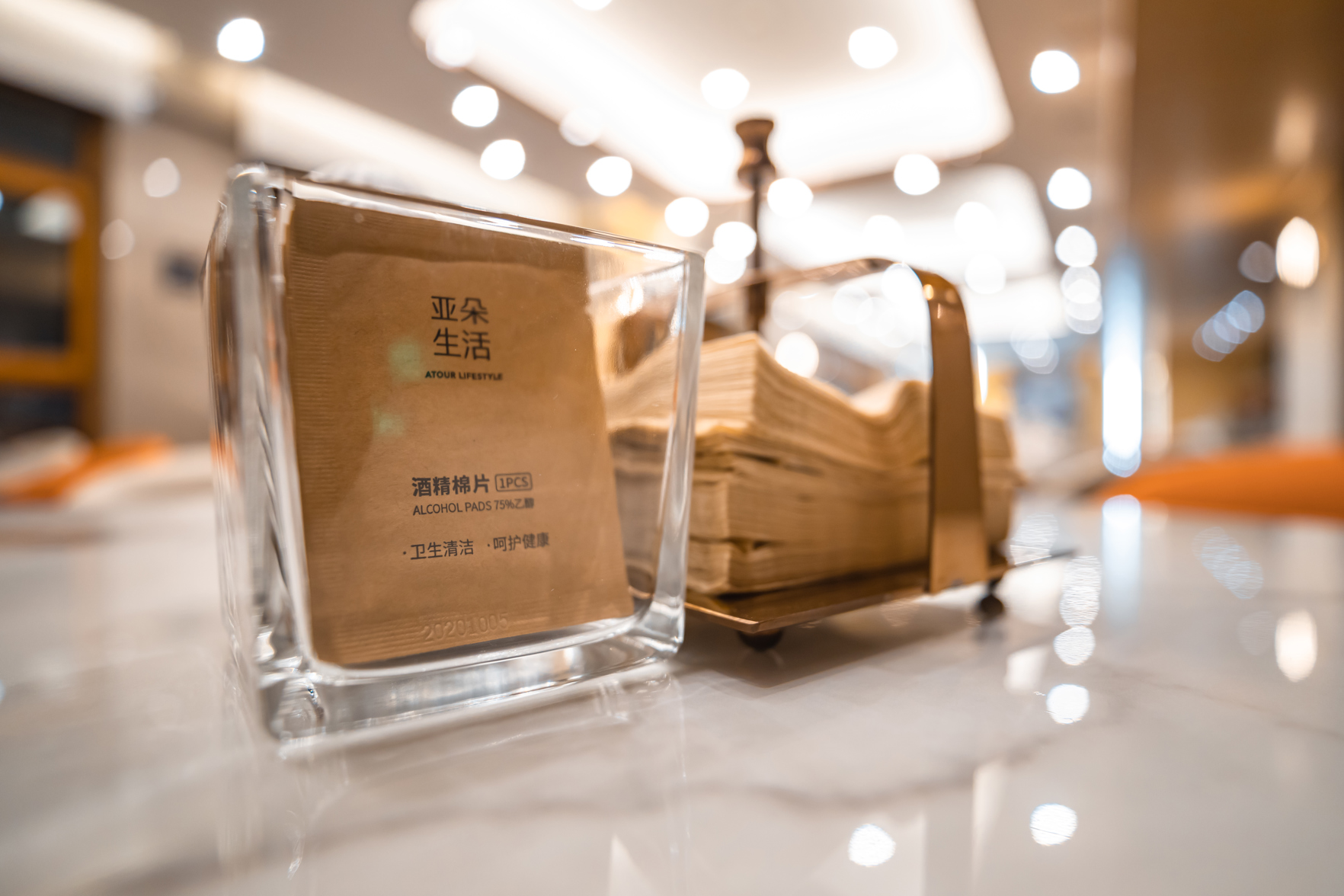 Changchun Convention and Exhibition Center Dongnanhu Avenue Atour Hotel 4*