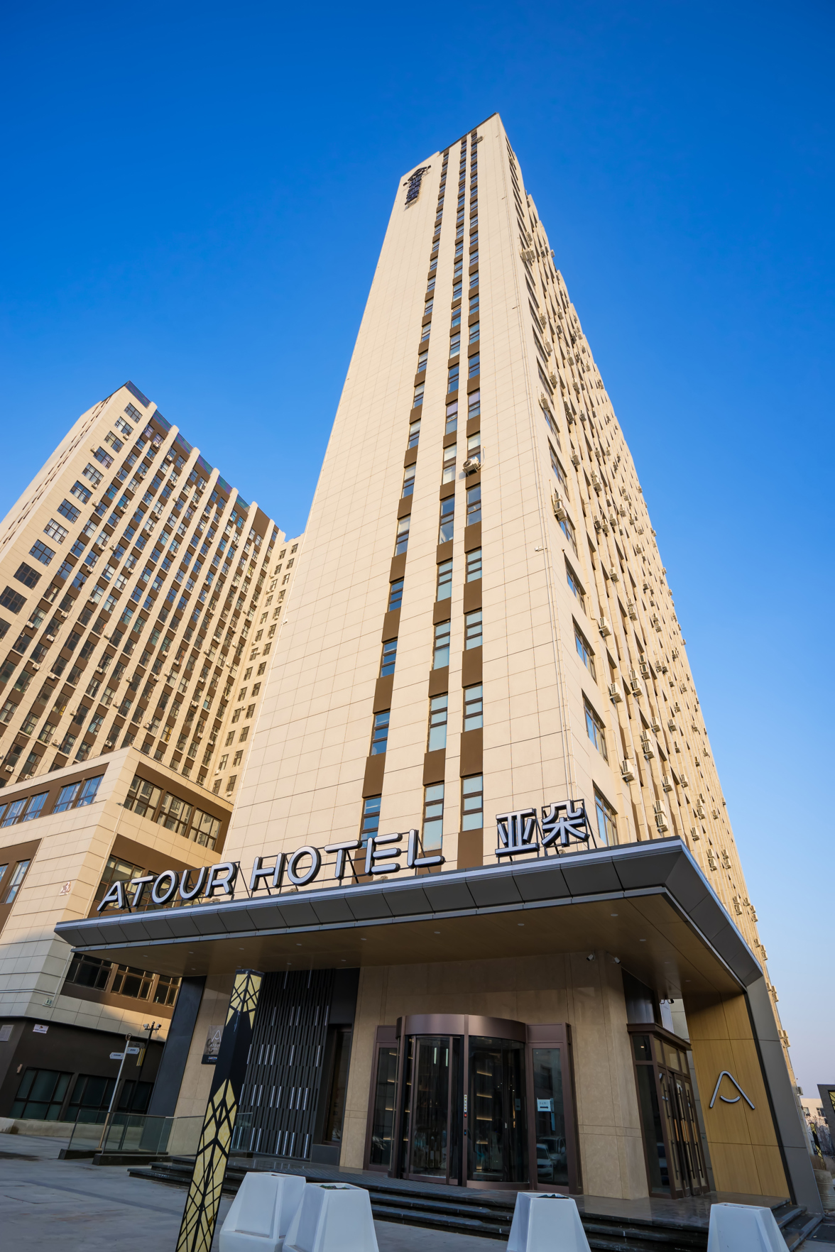Changchun Convention and Exhibition Center Dongnanhu Avenue Atour Hotel 4*