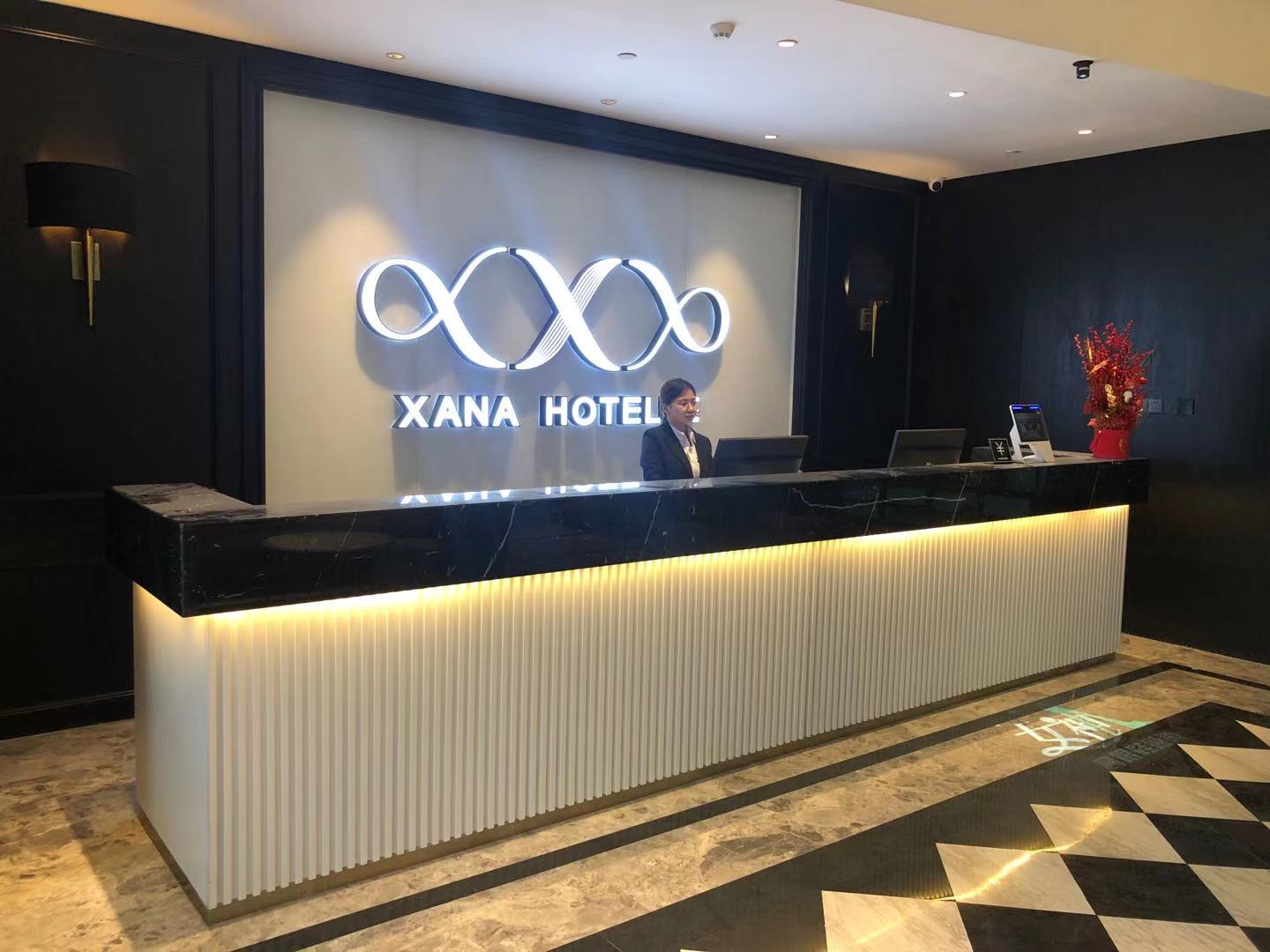 Wanyue Hotelle(Nanning headquarters base store) 3*