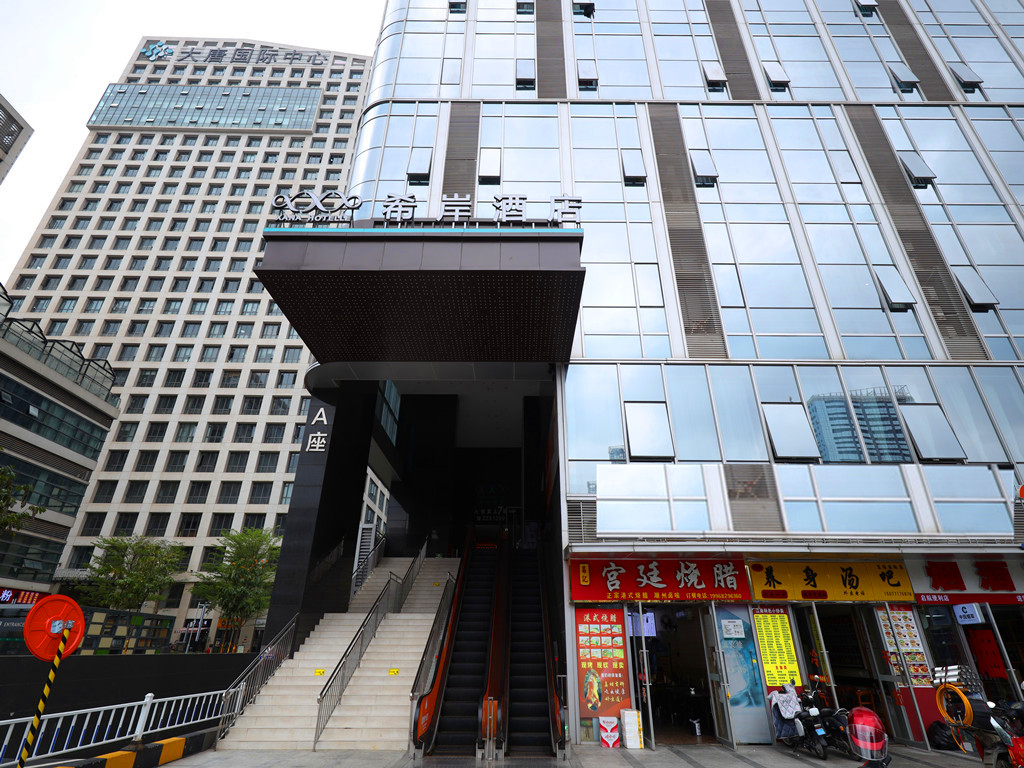 Wanyue Hotelle(Nanning headquarters base store) 3*