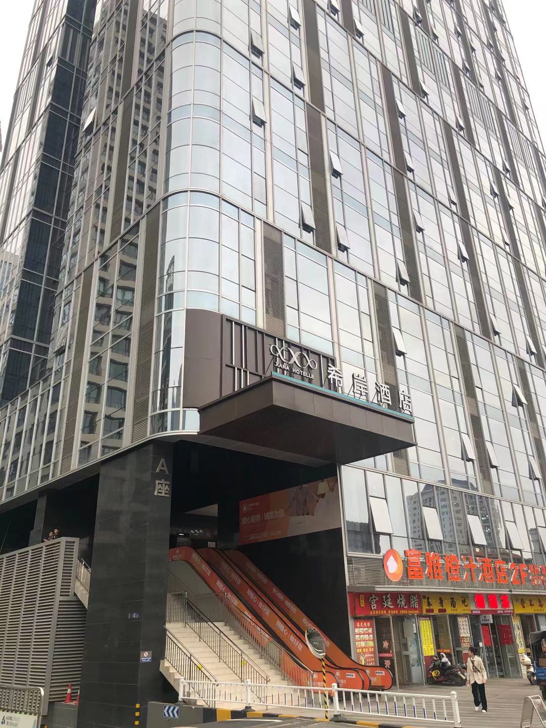 Wanyue Hotelle(Nanning headquarters base store) 3*