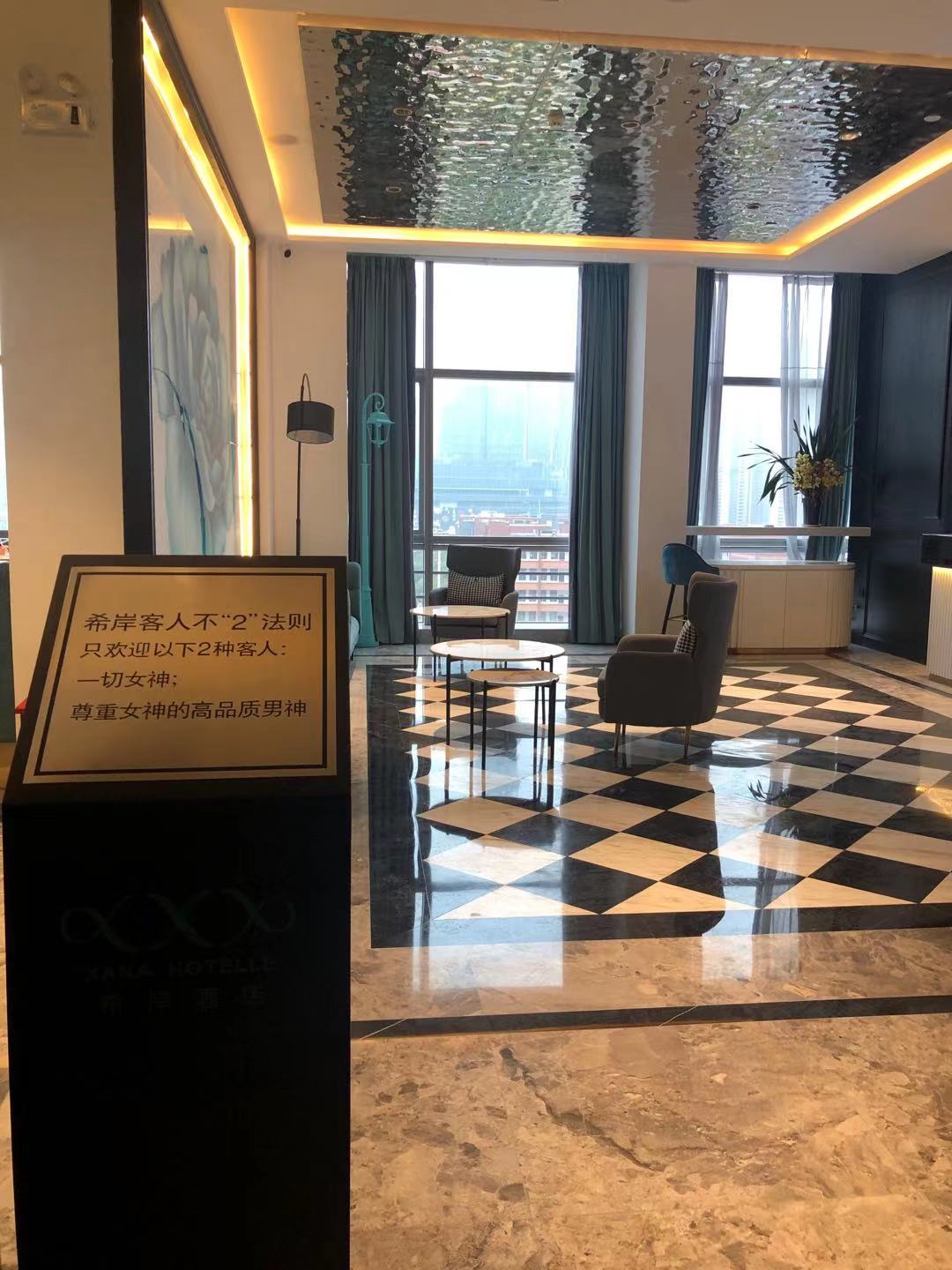 Wanyue Hotelle(Nanning headquarters base store) 3*